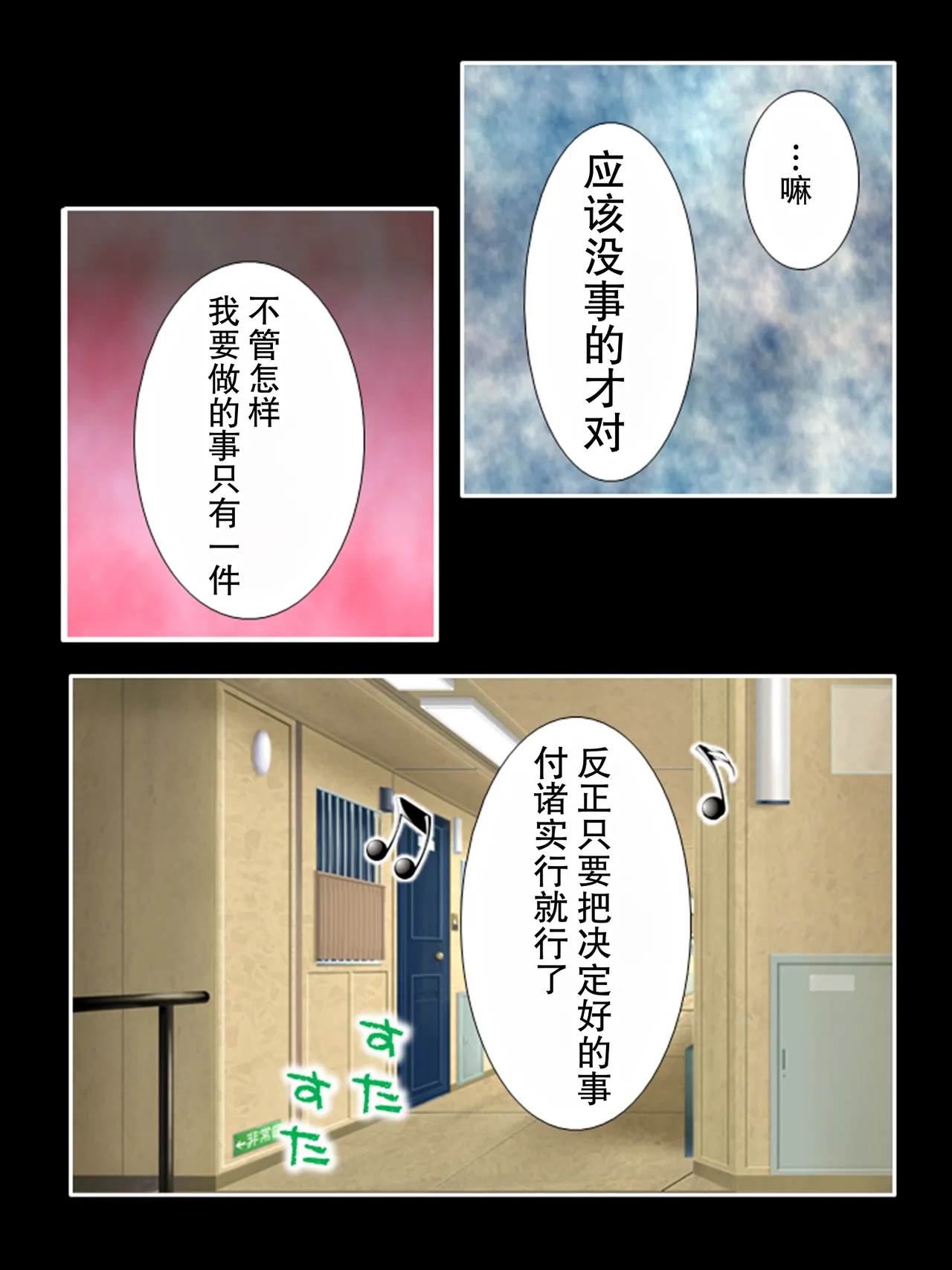 全集 158