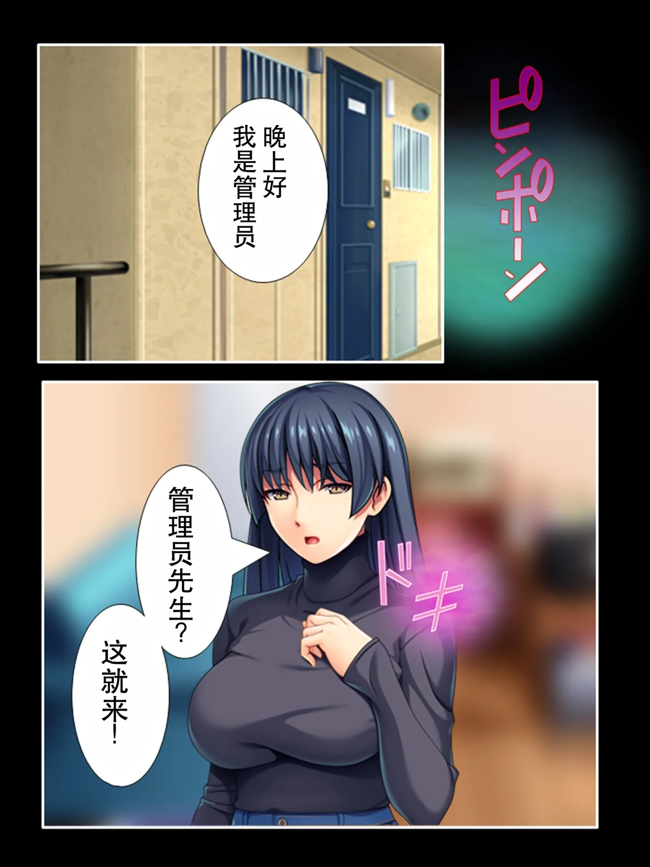 全集 159