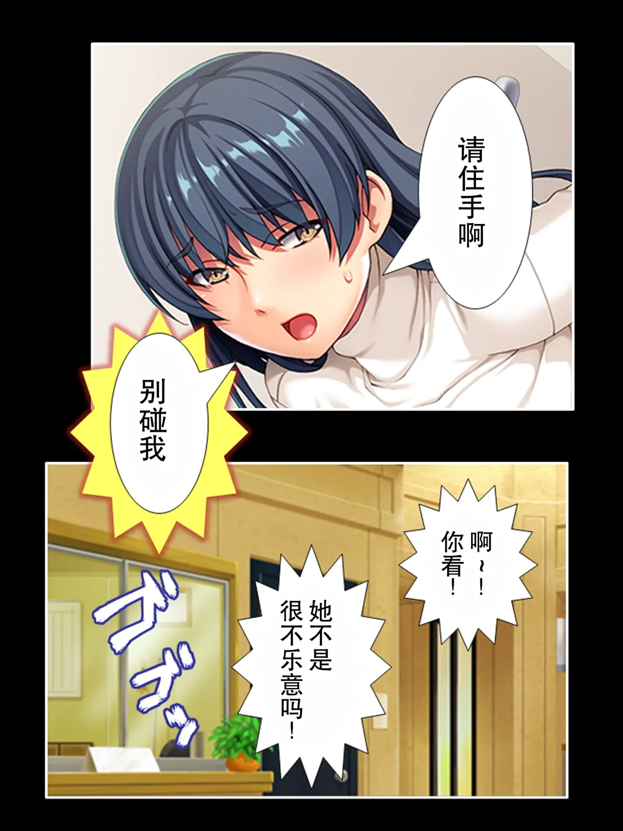 全集 16