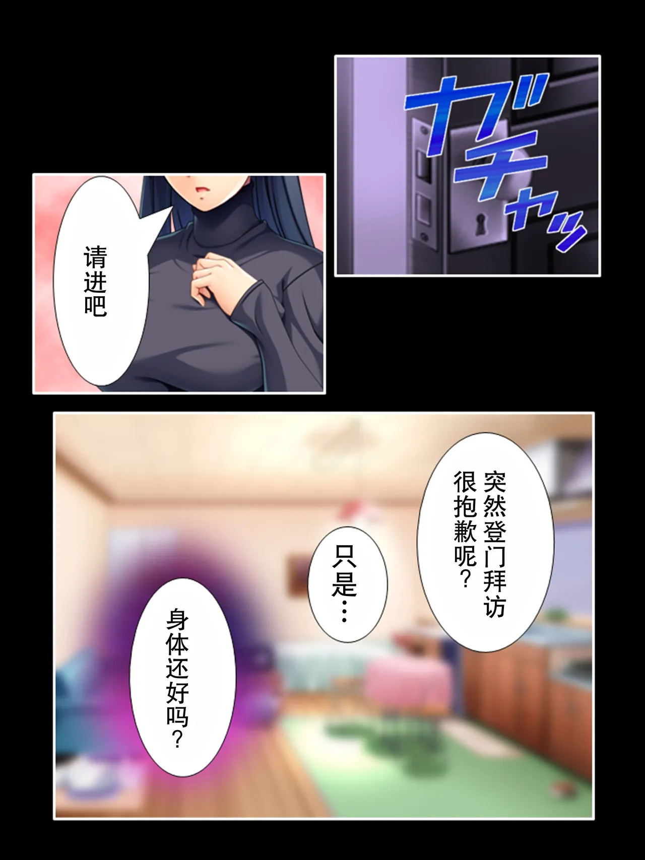 全集 160