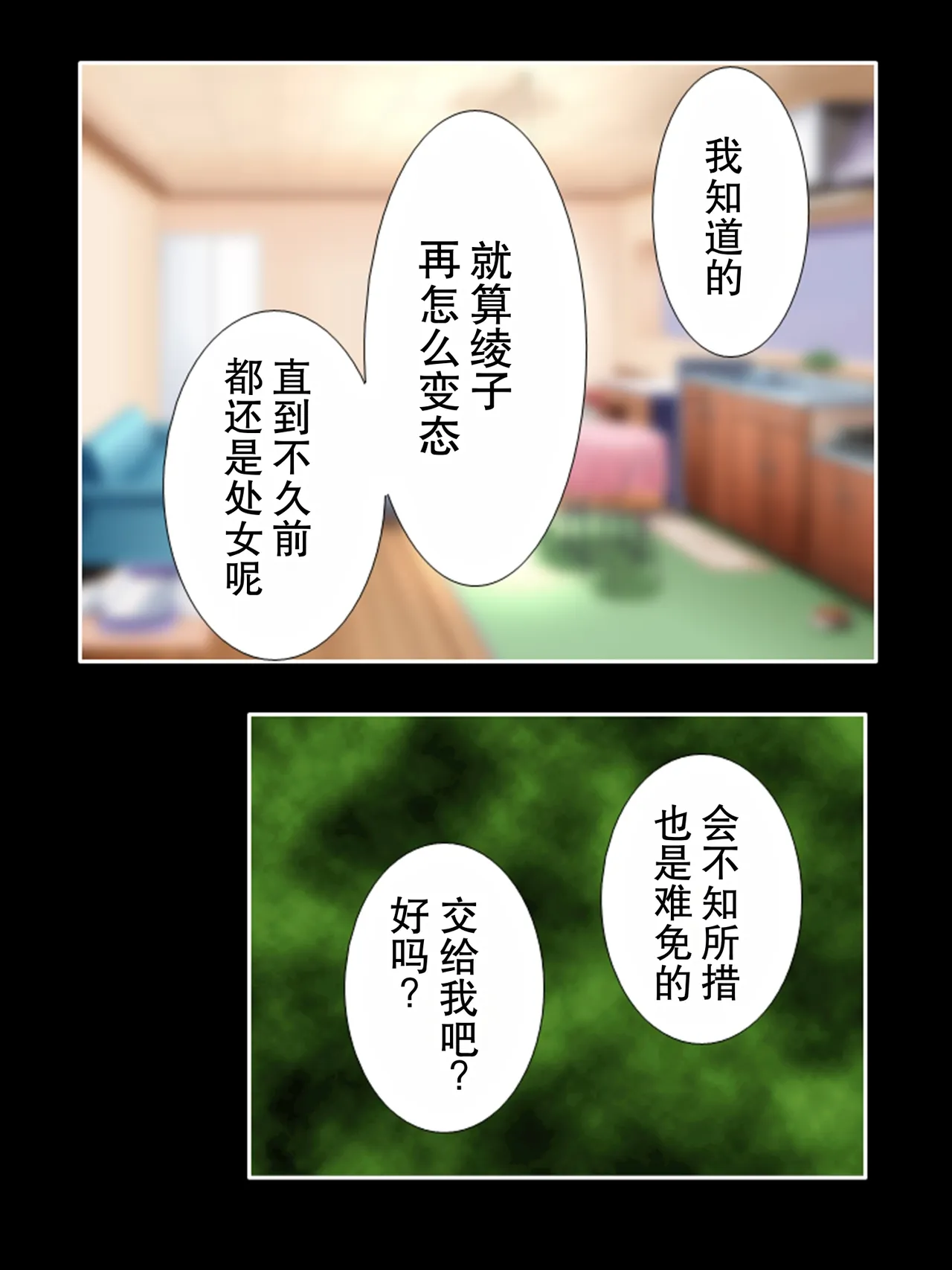 全集 162