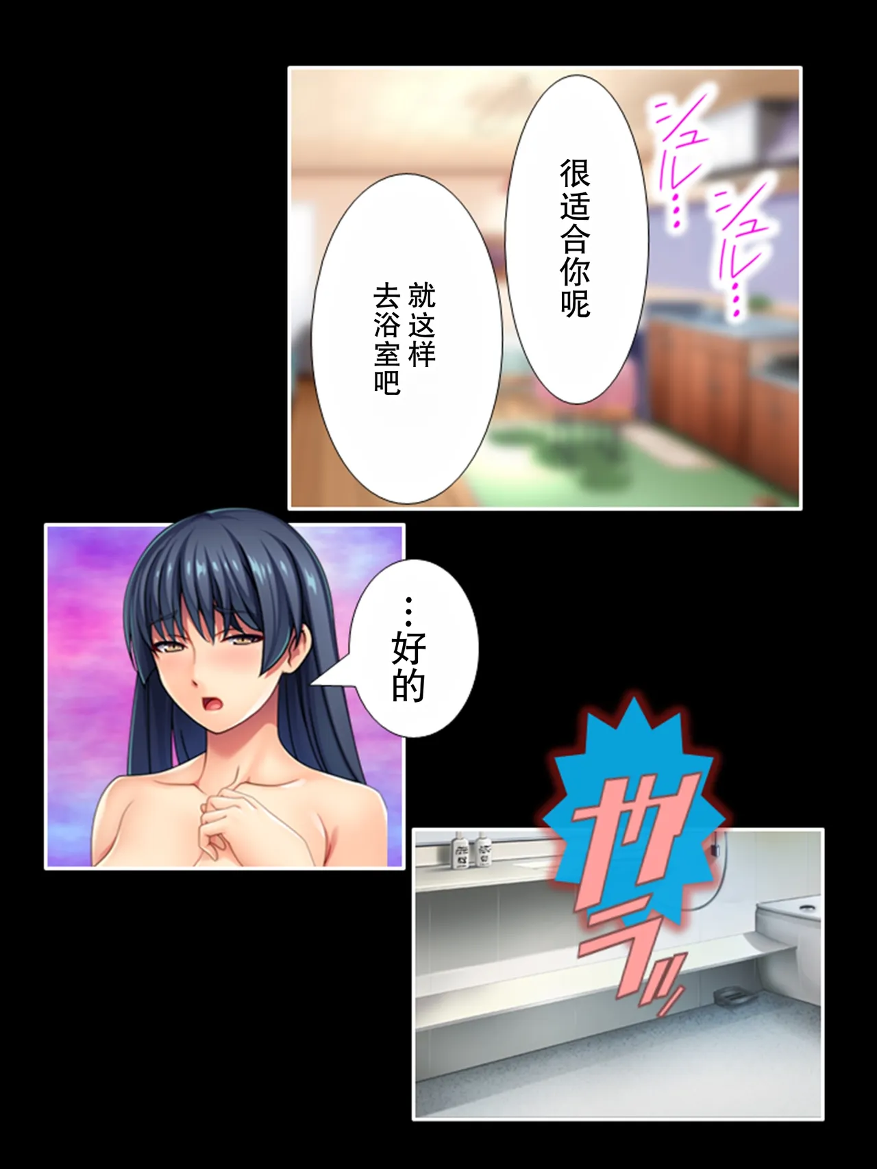 全集 164