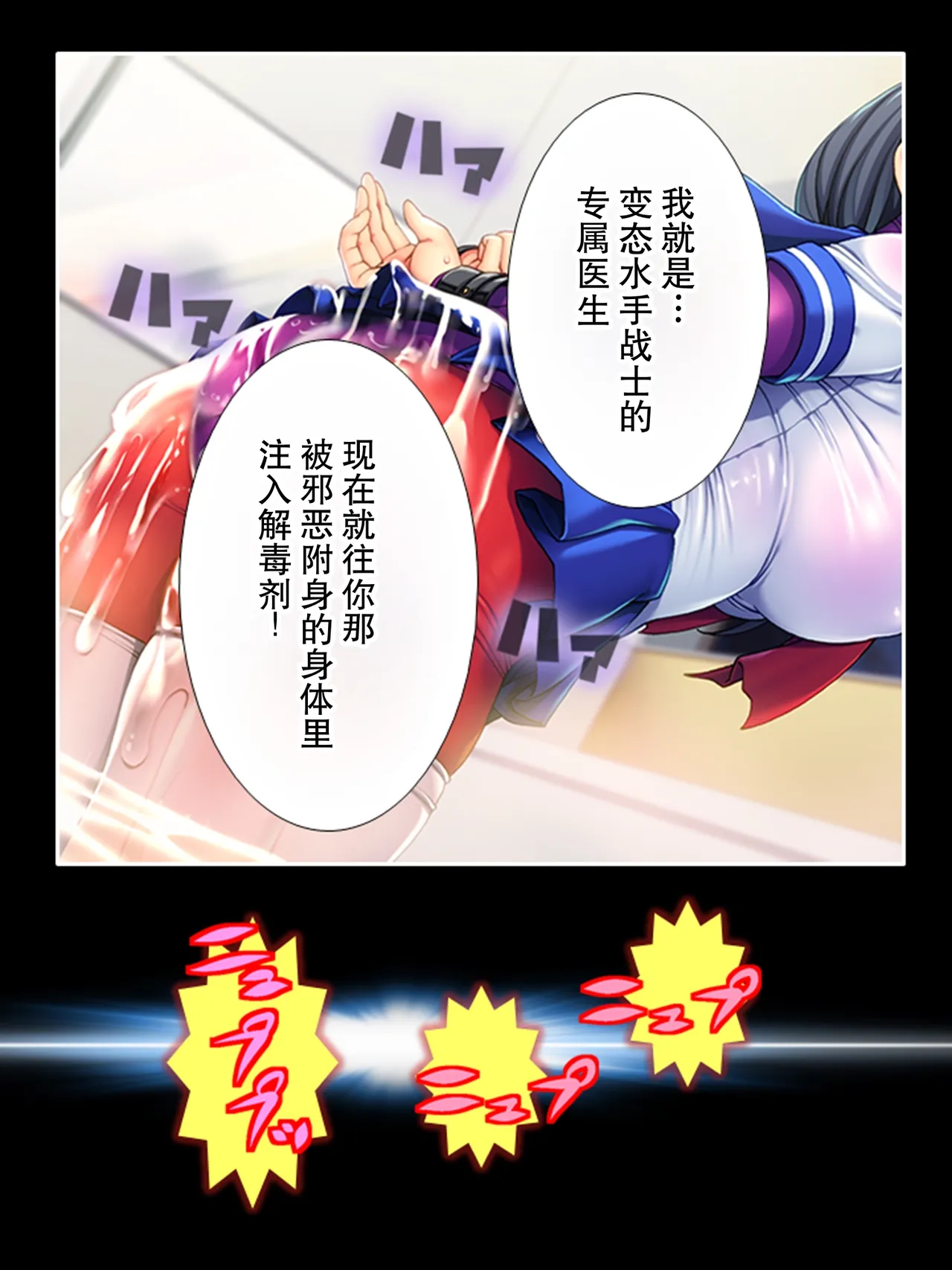 全集 168