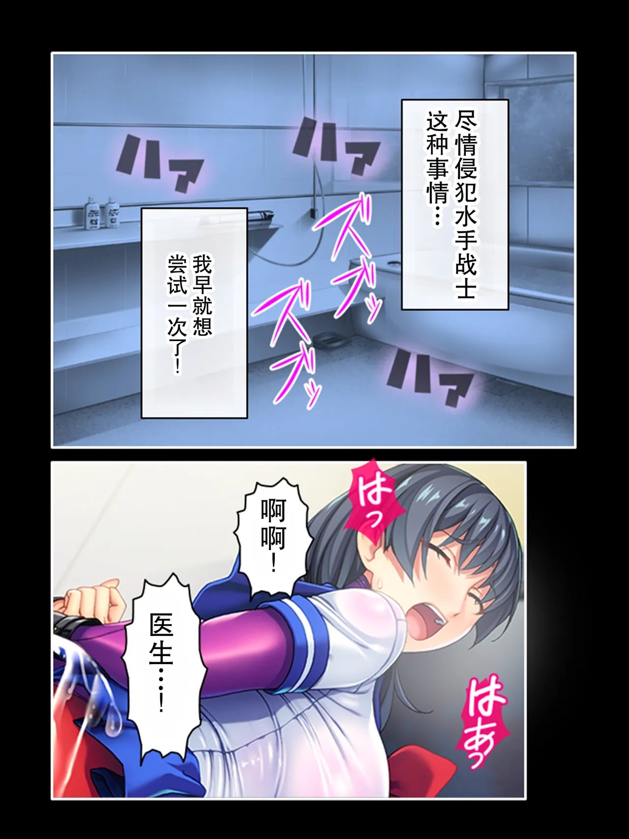 全集 173