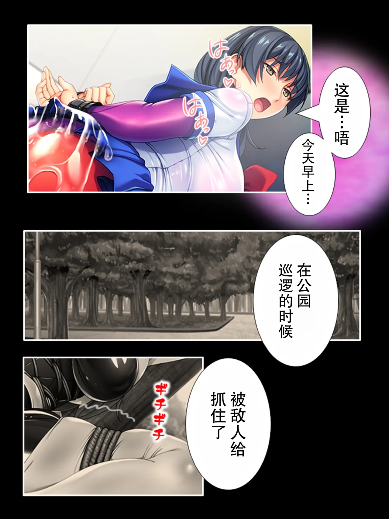 全集 175
