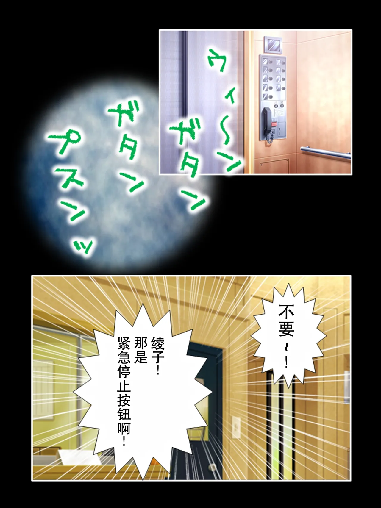 全集 18
