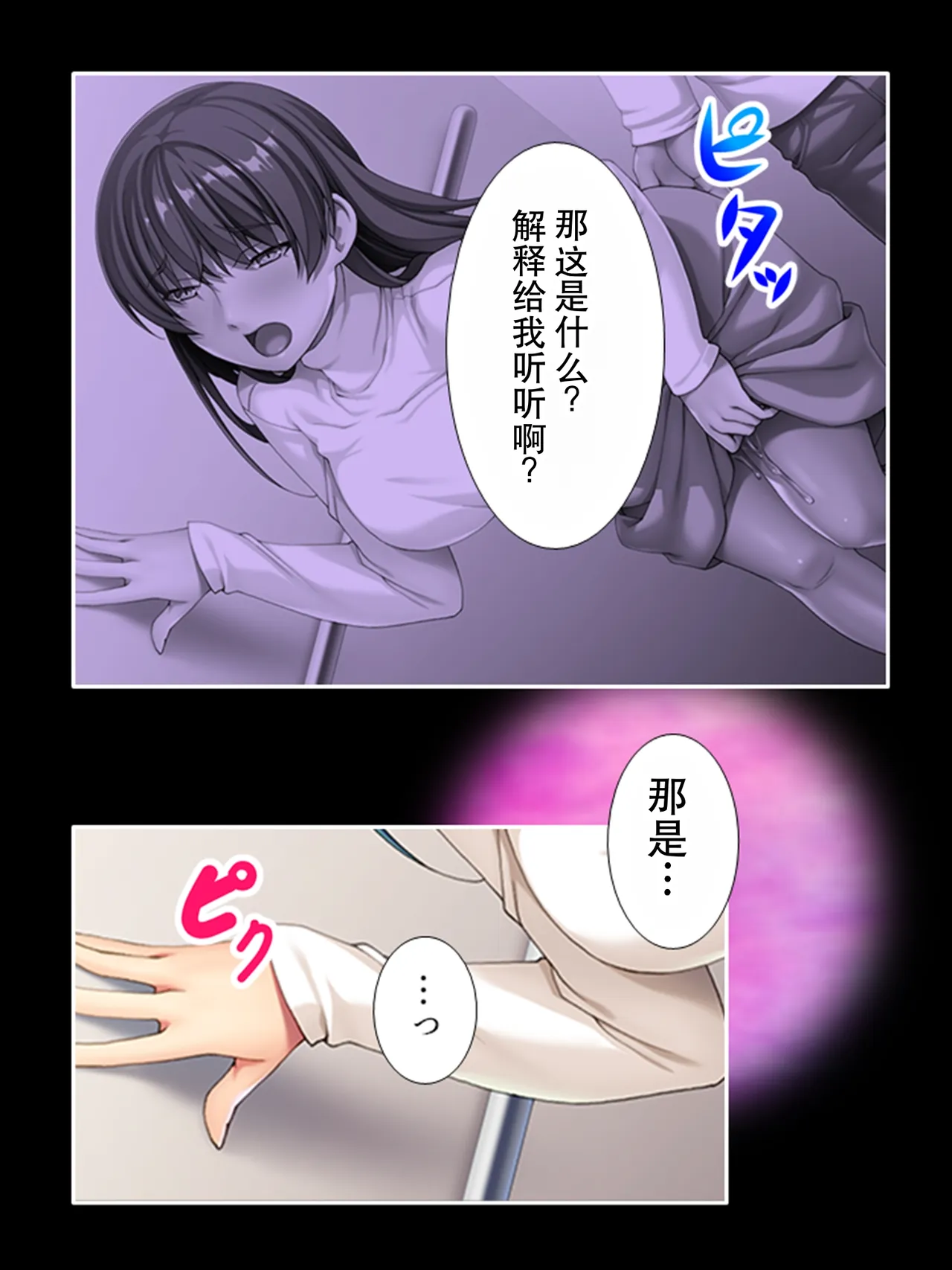 全集 25