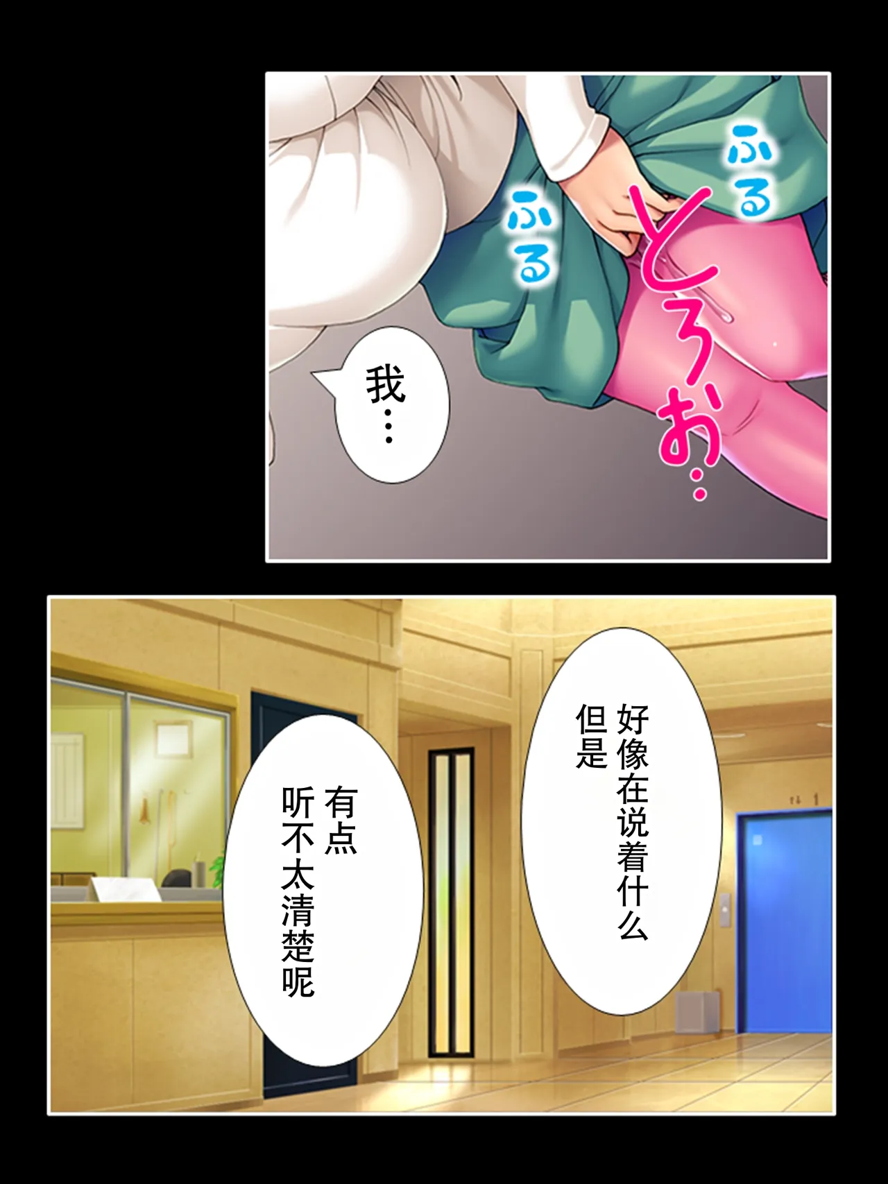 全集 26