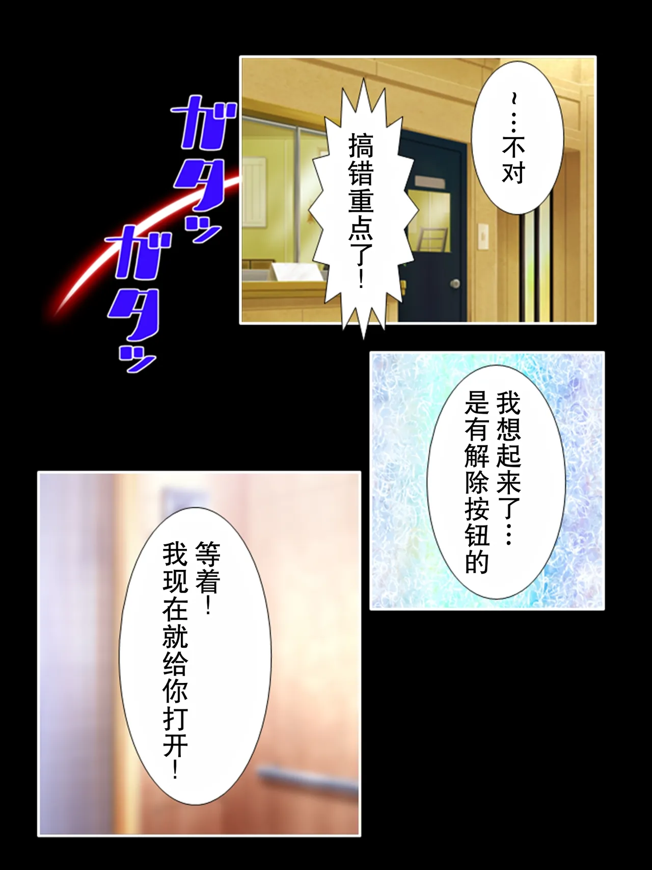 全集 27