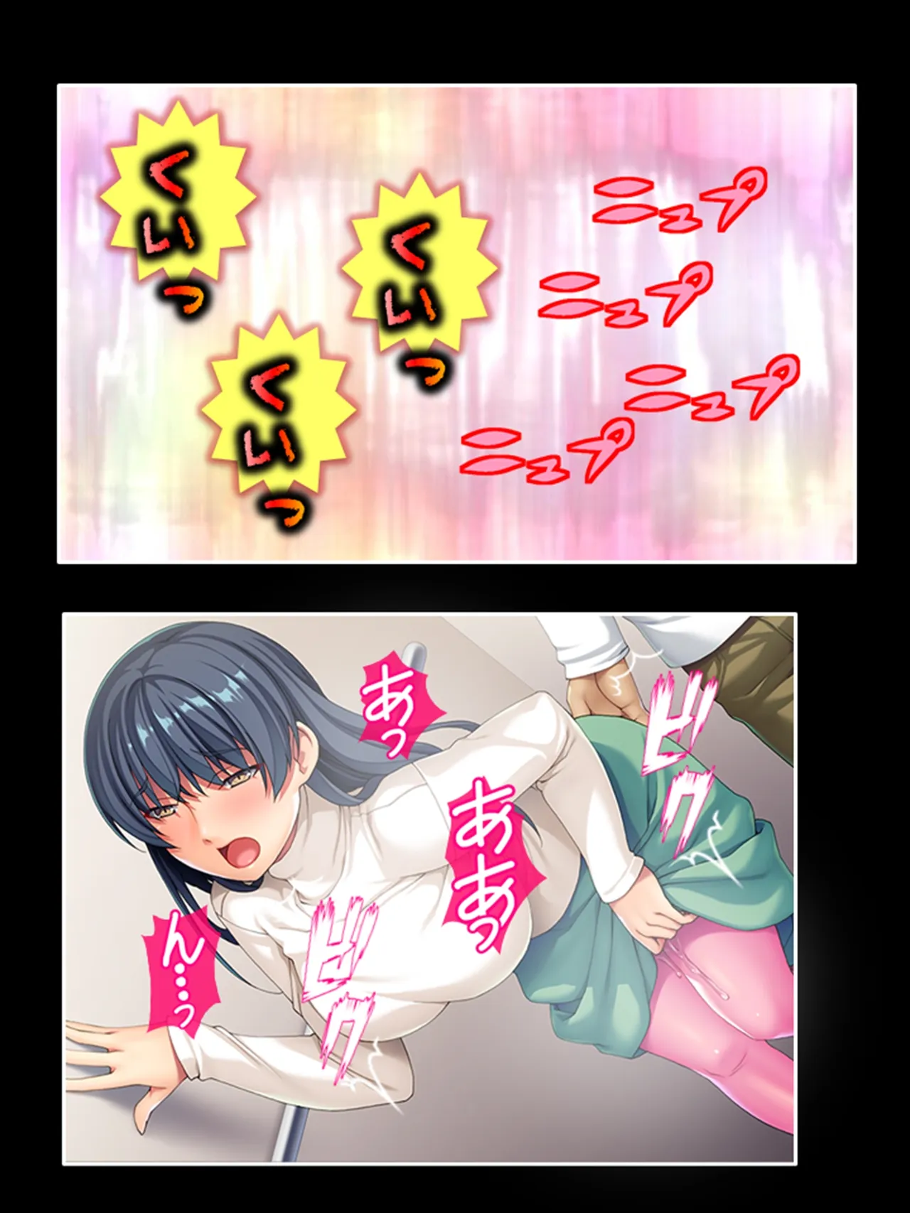 全集 29