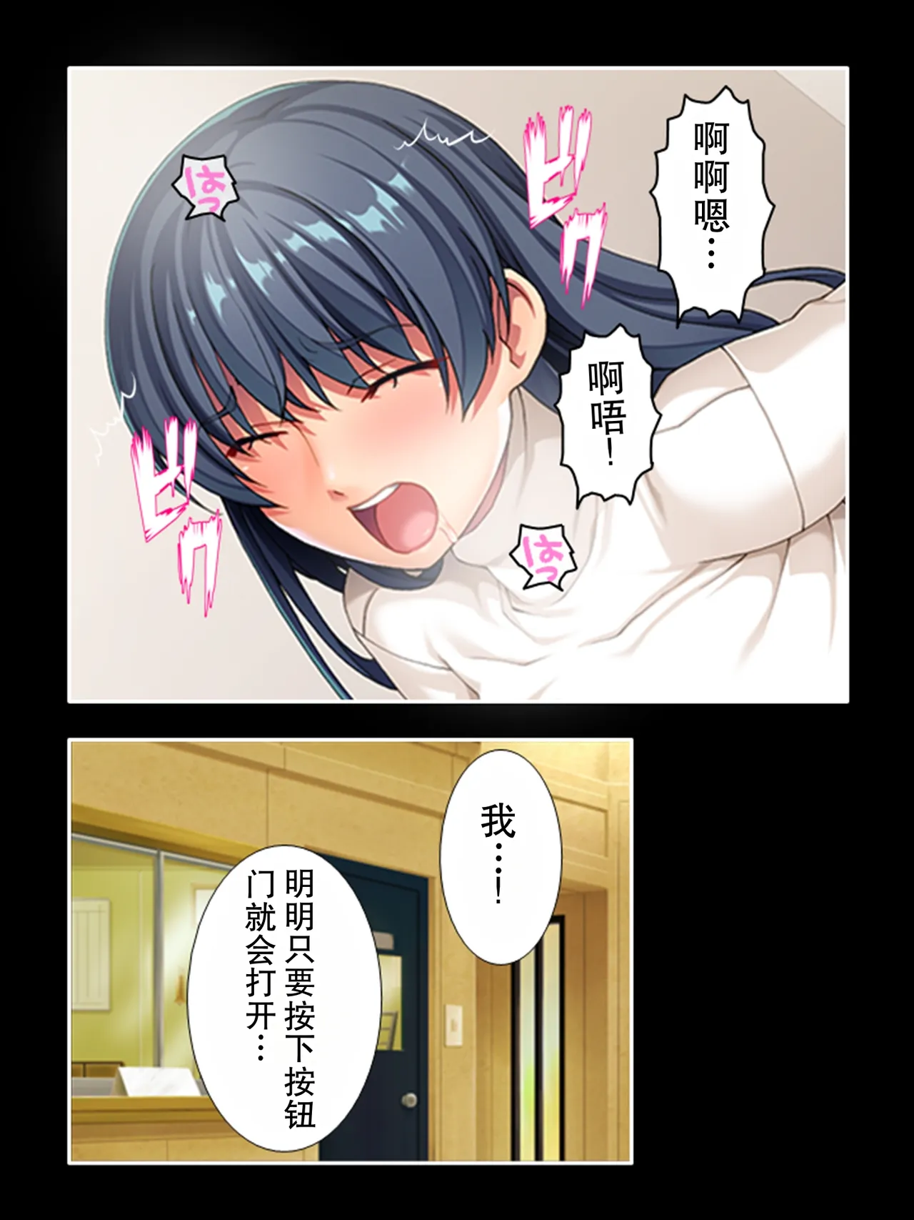 全集 30