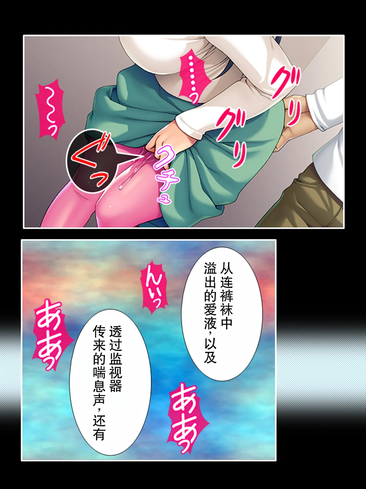 全集 32