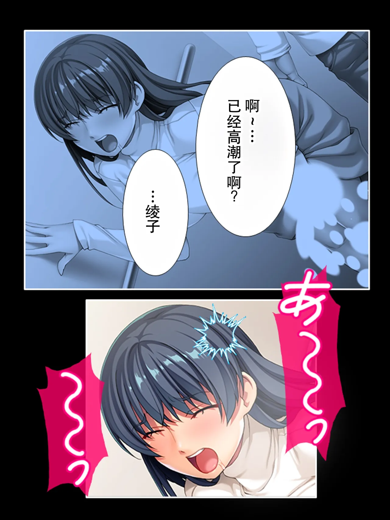 全集 36