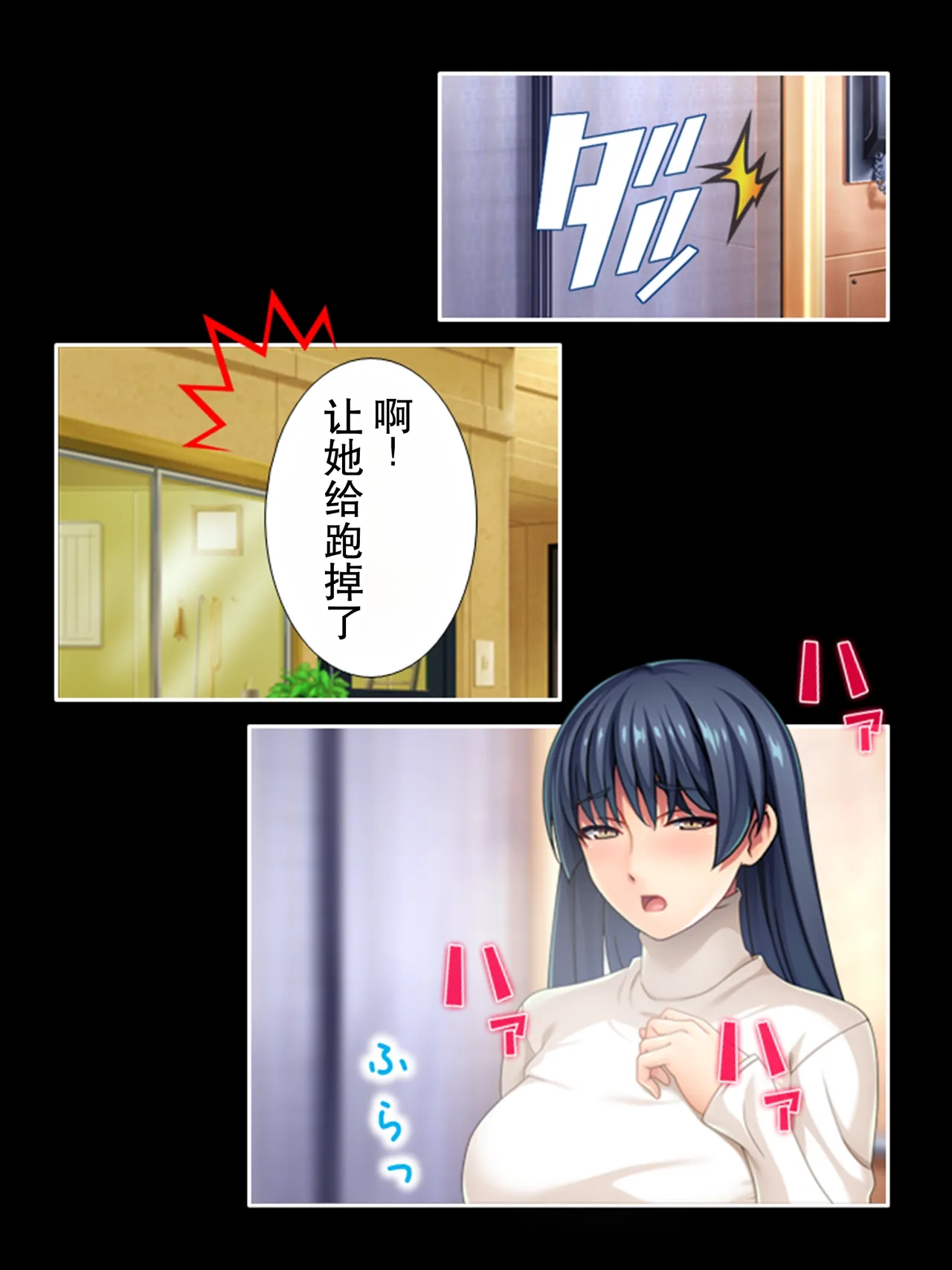全集 38