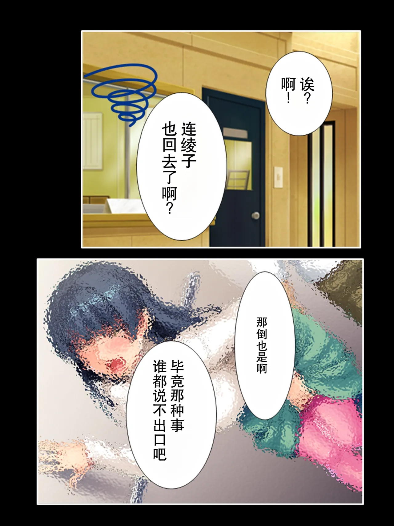 全集 39