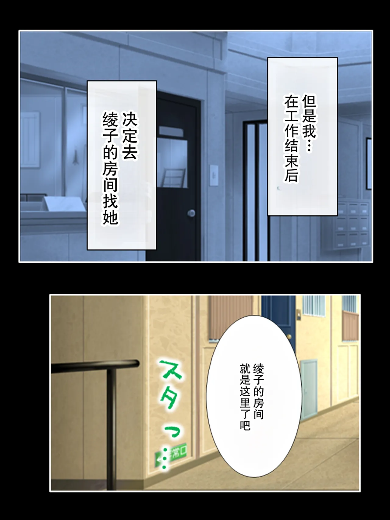 全集 40