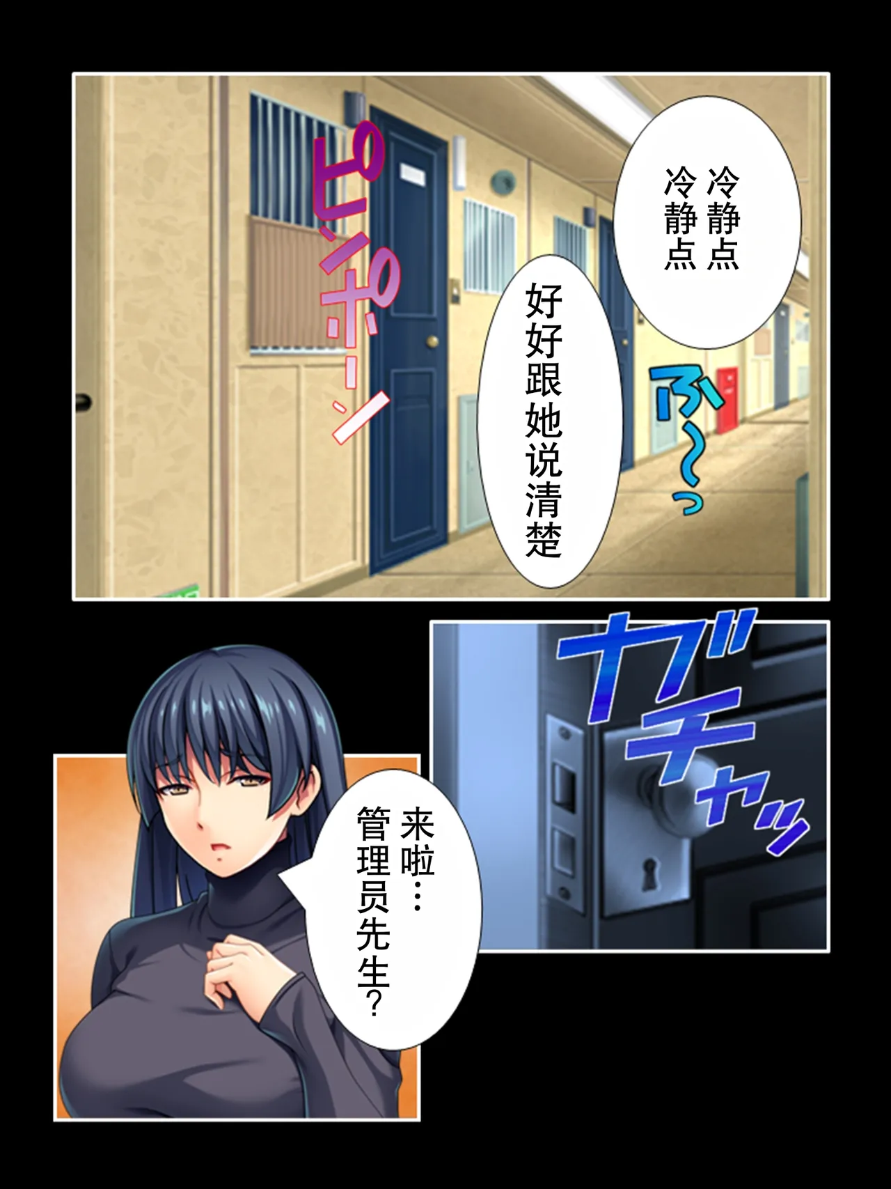 全集 41