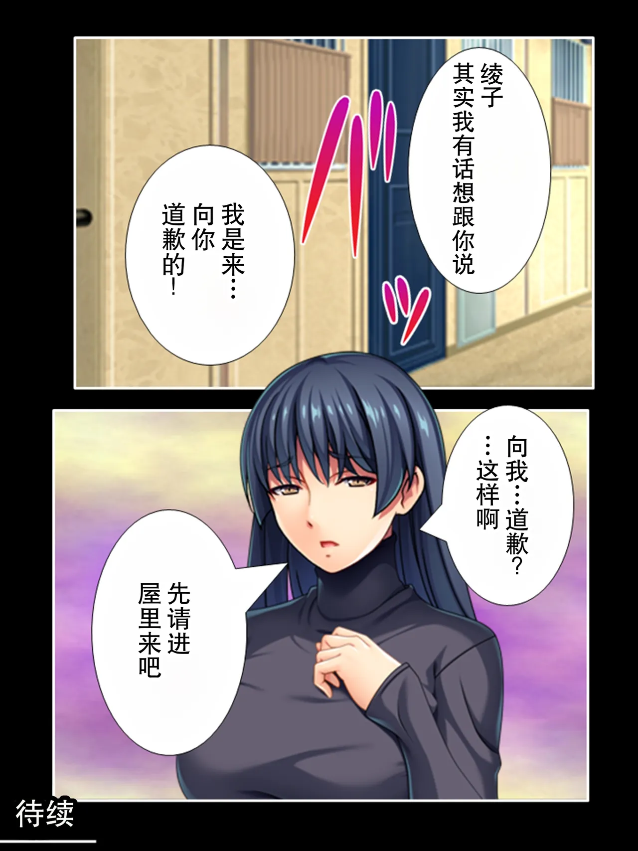 全集 42