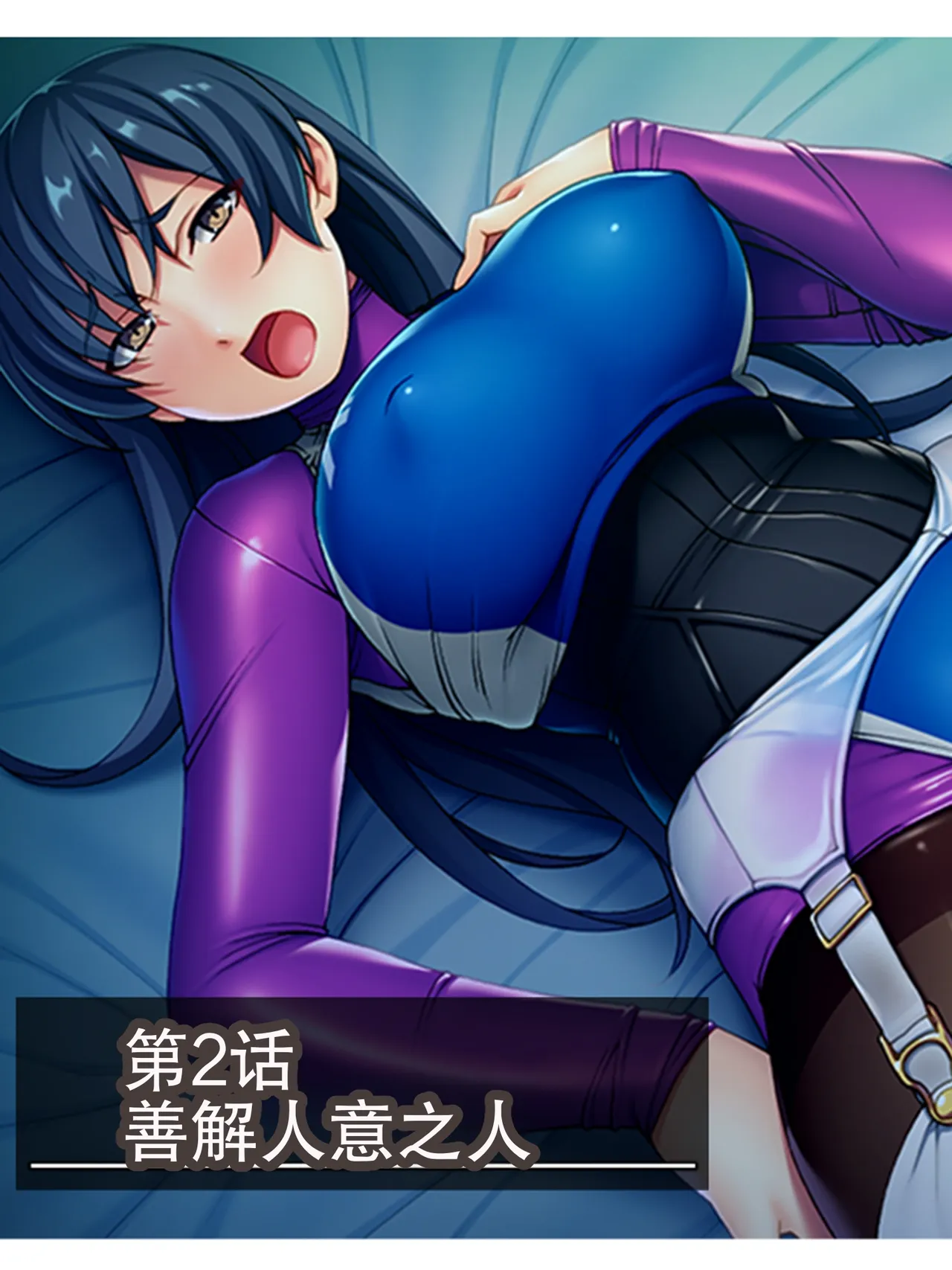 全集 43