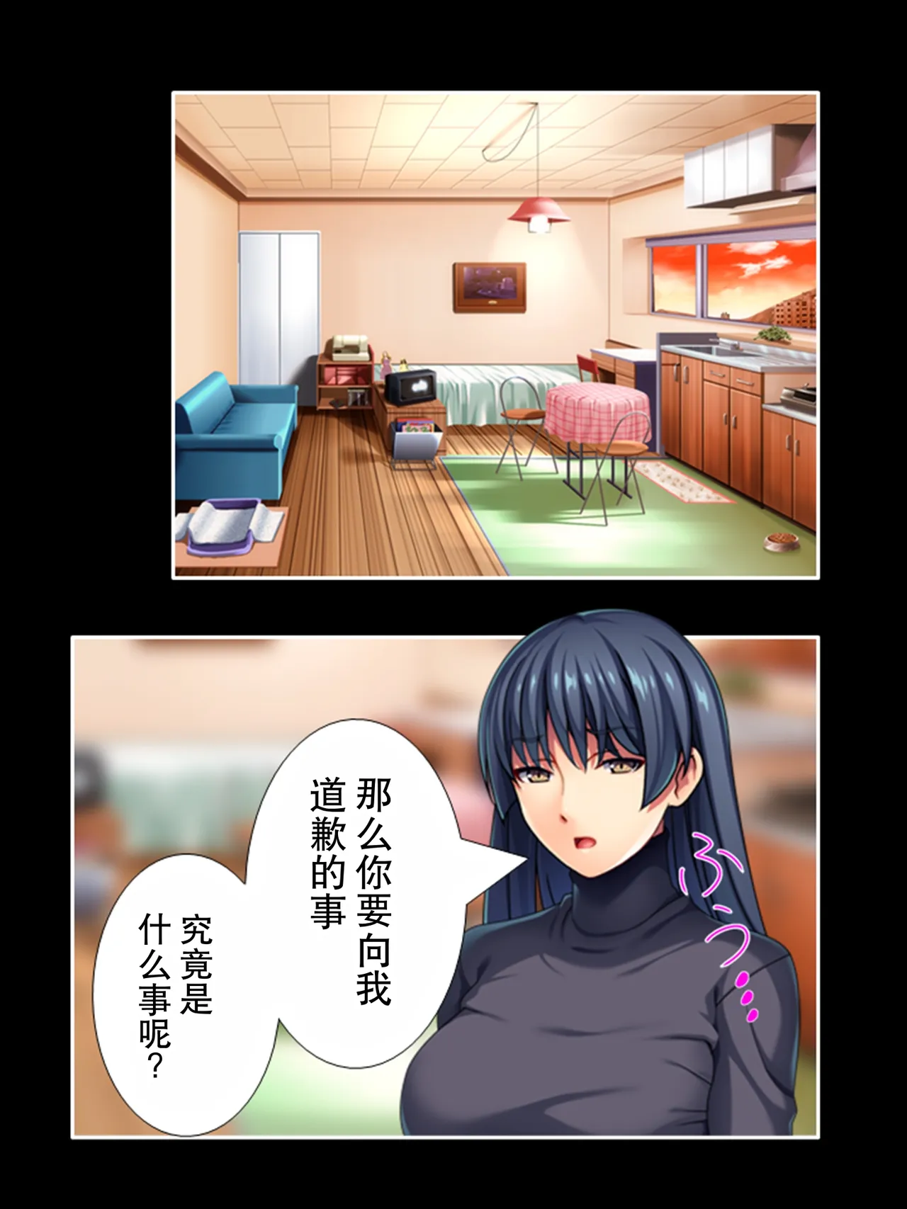 全集 44
