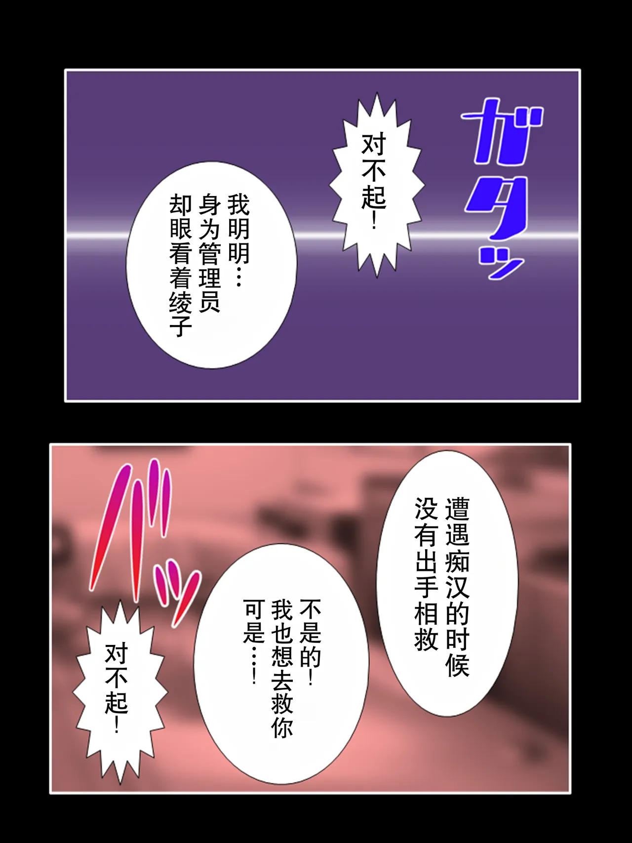 全集 45