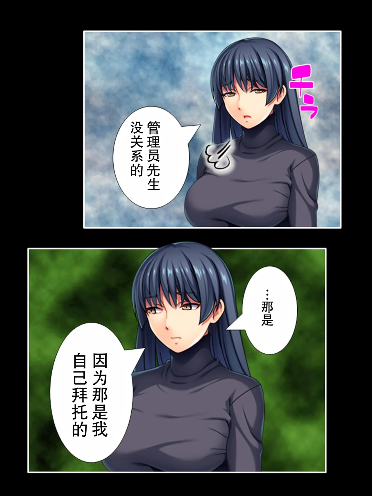 全集 46