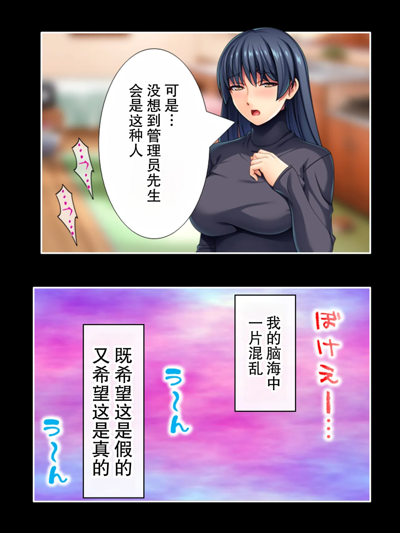全集 48