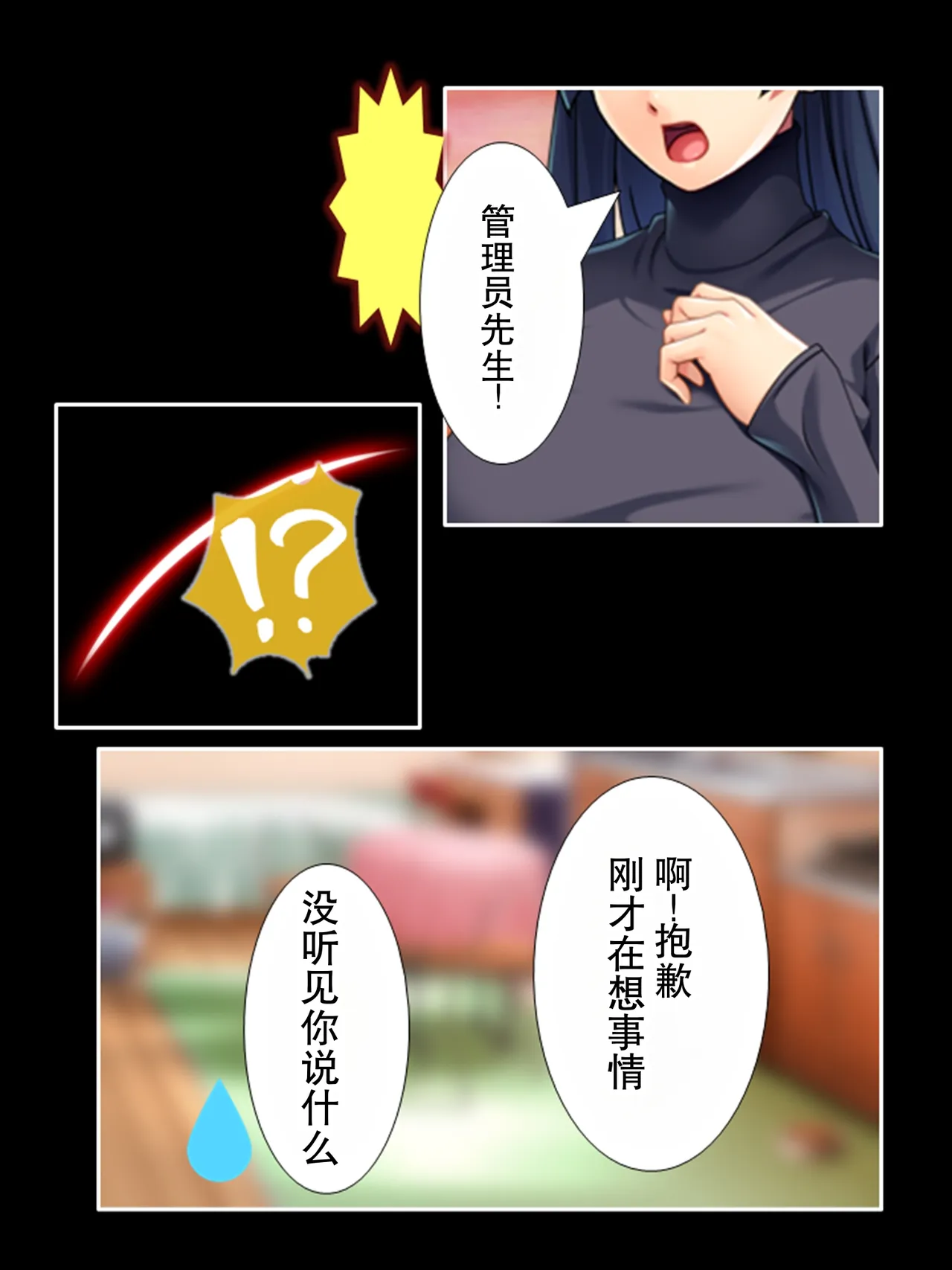 全集 49