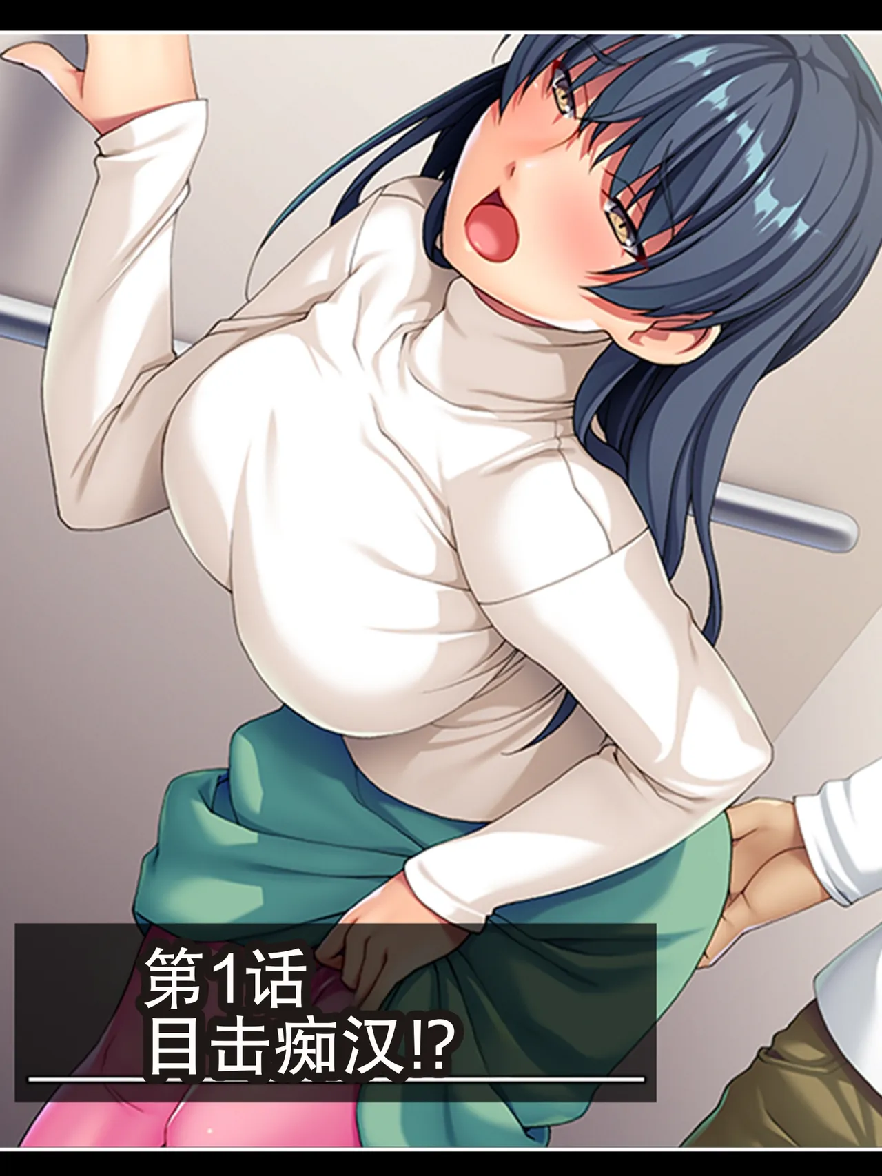 全集 5