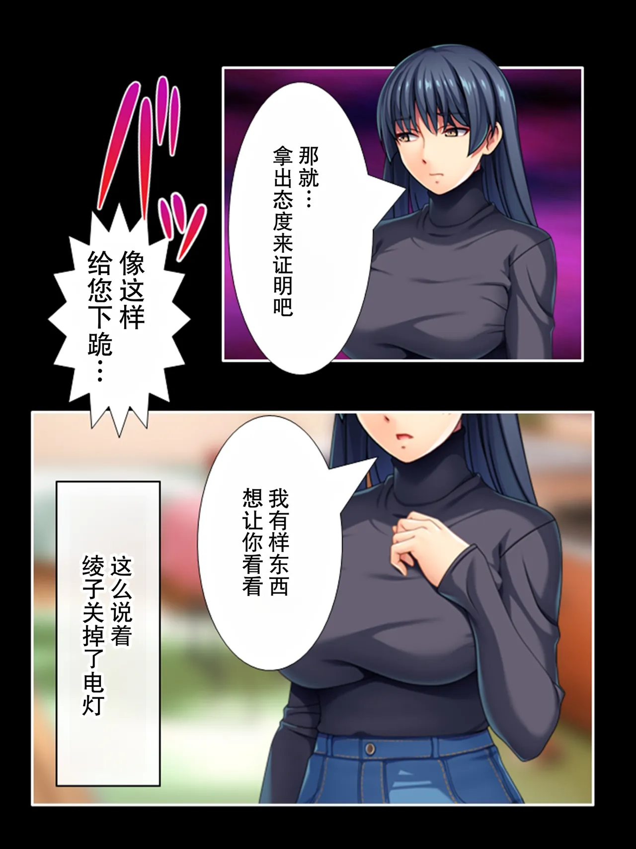 全集 51
