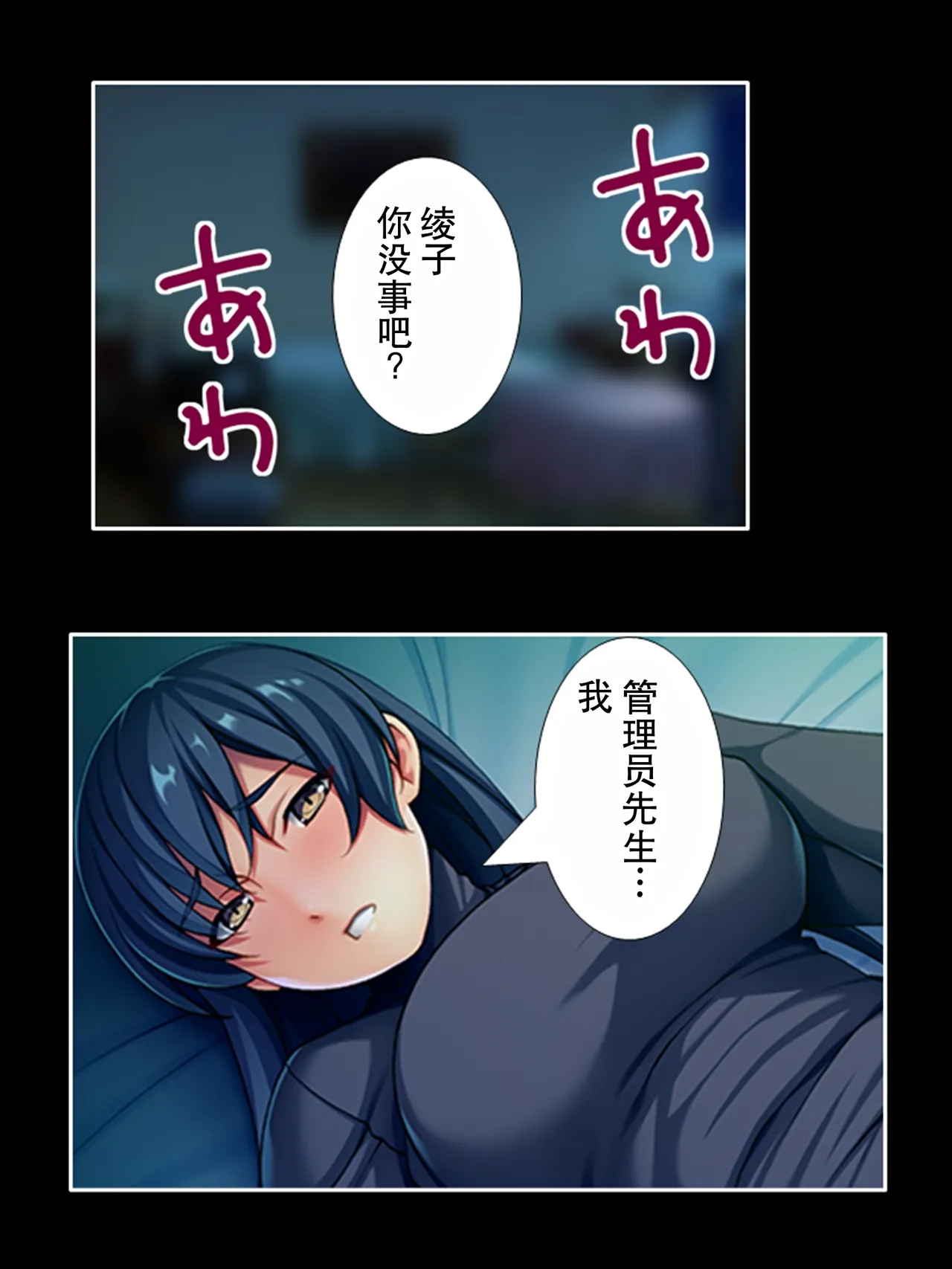全集 53