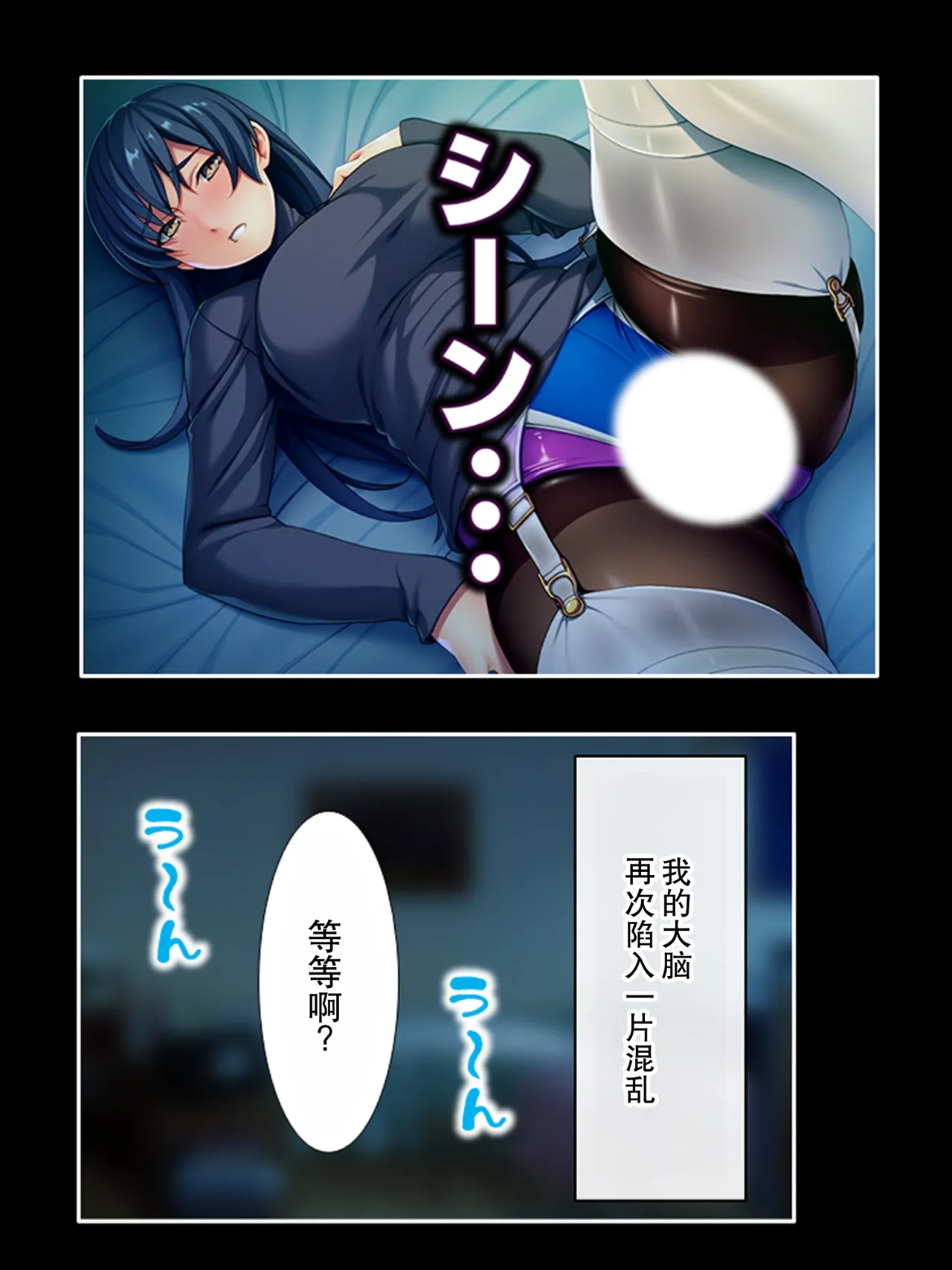 全集 55
