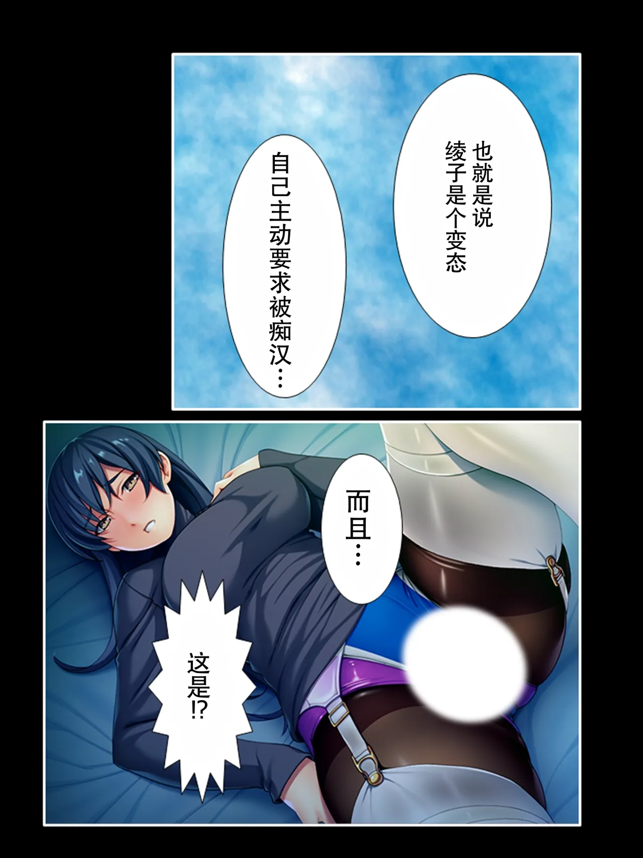 全集 56
