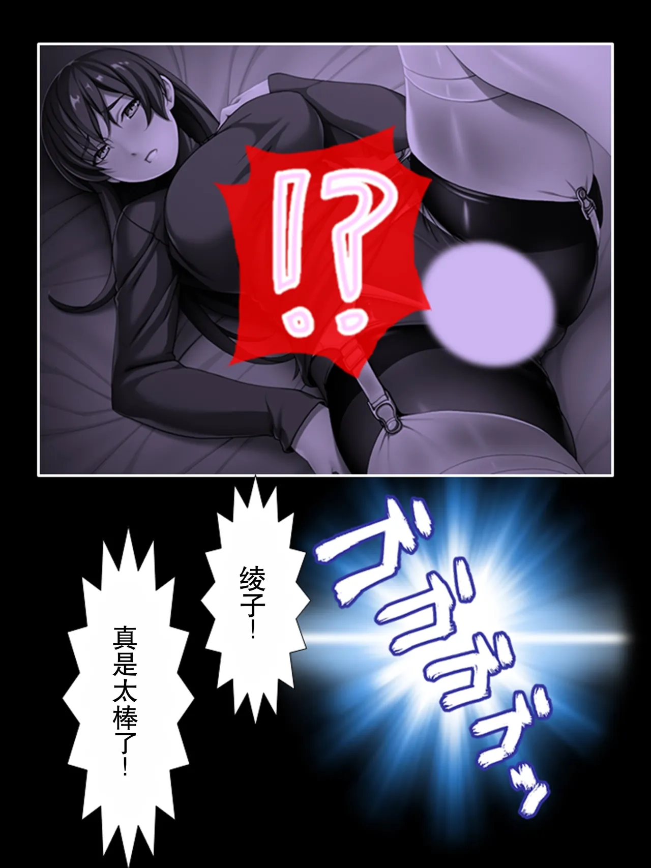 全集 58