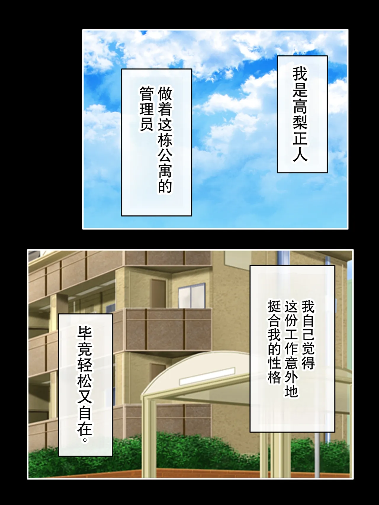 全集 6