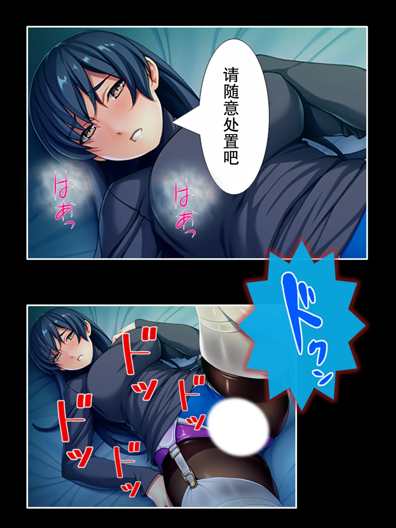 全集 61