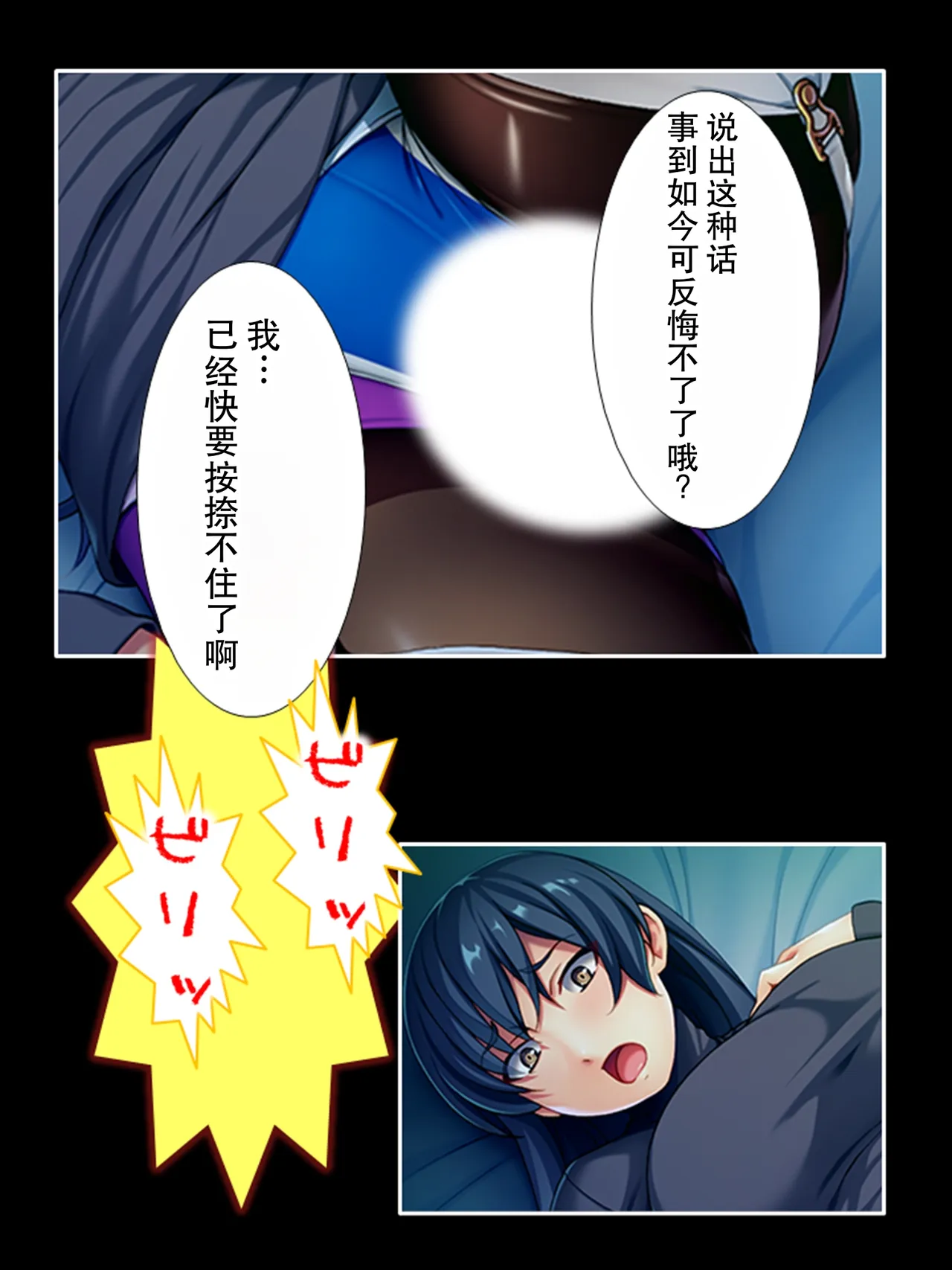 全集 62