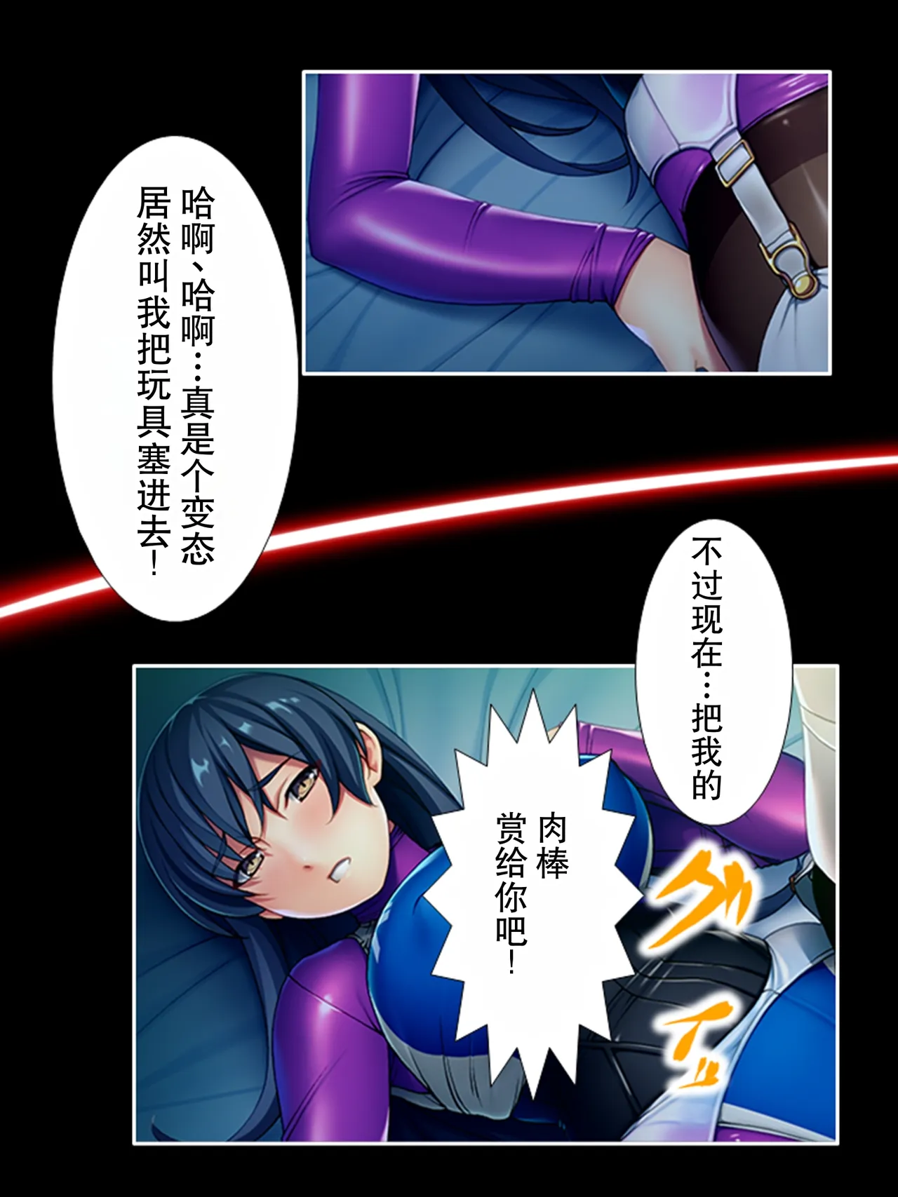 全集 63