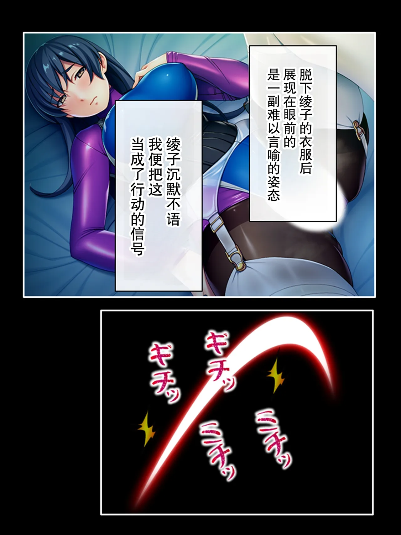 全集 64