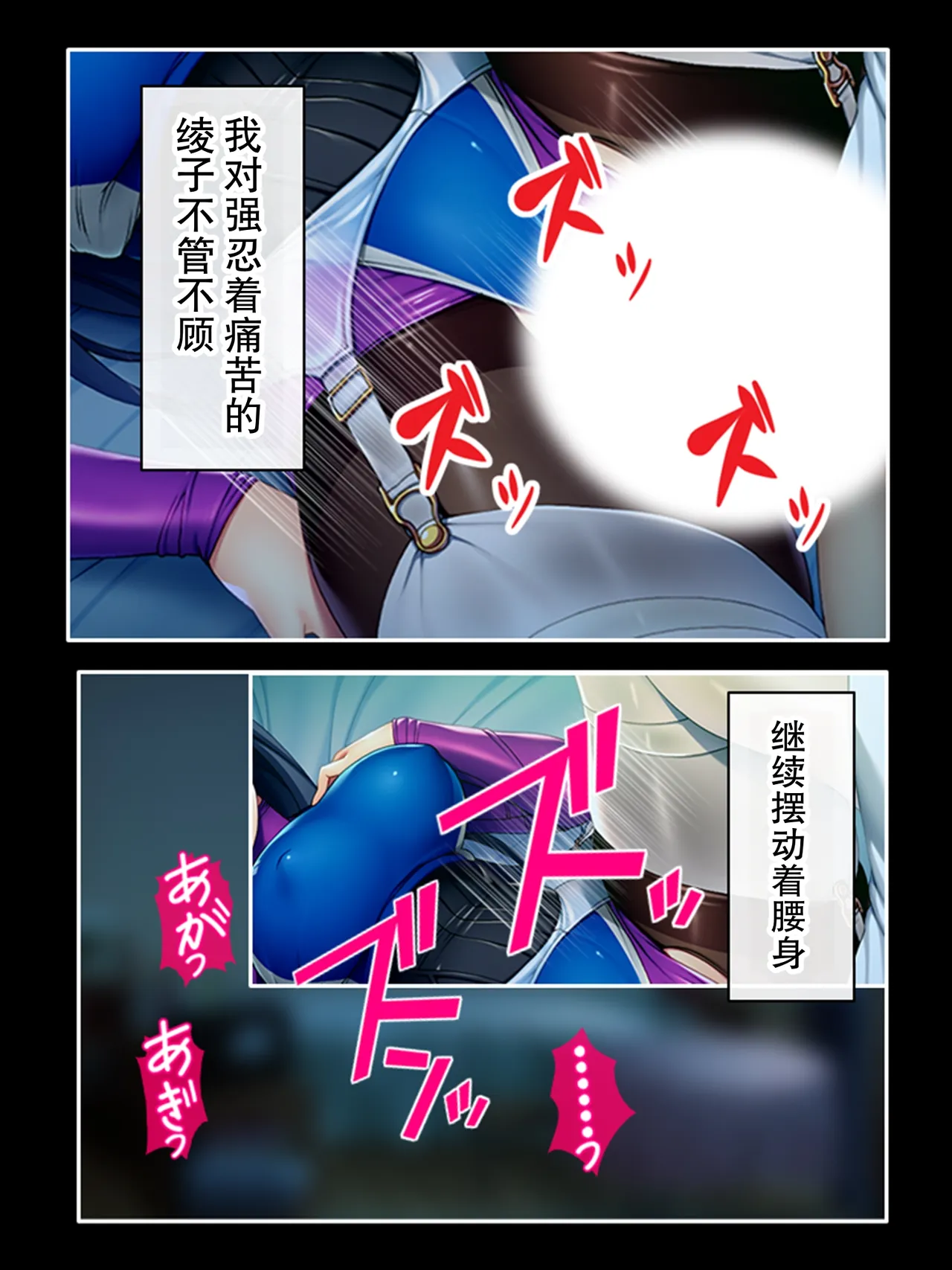 全集 68