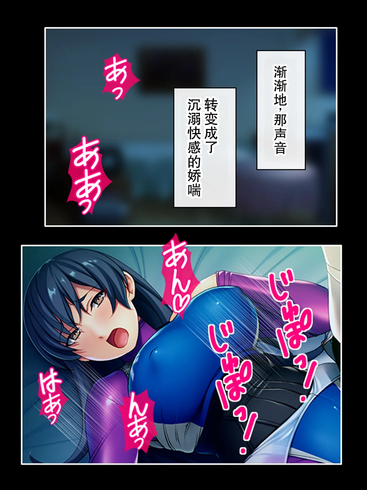 全集 69
