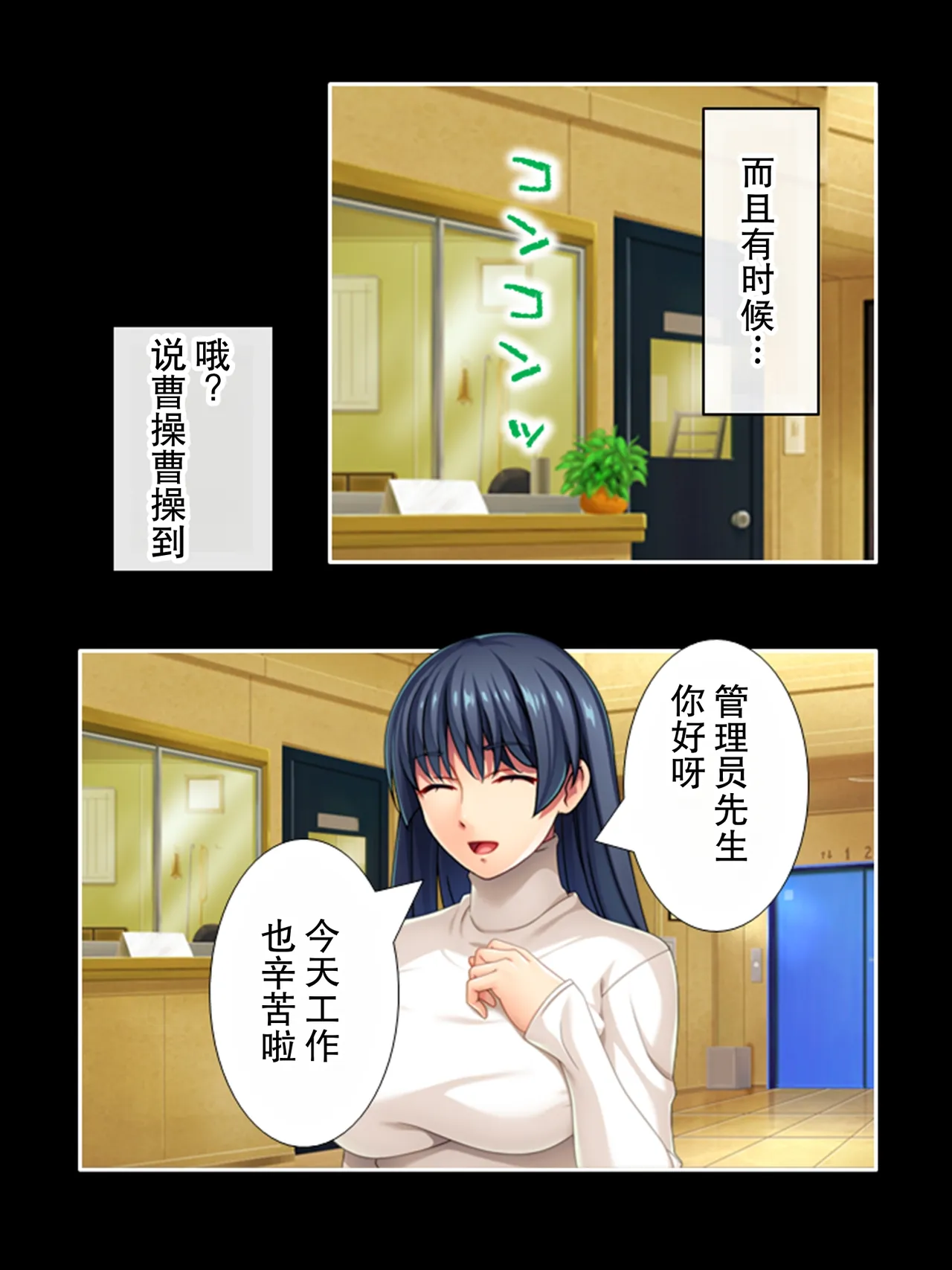 全集 7