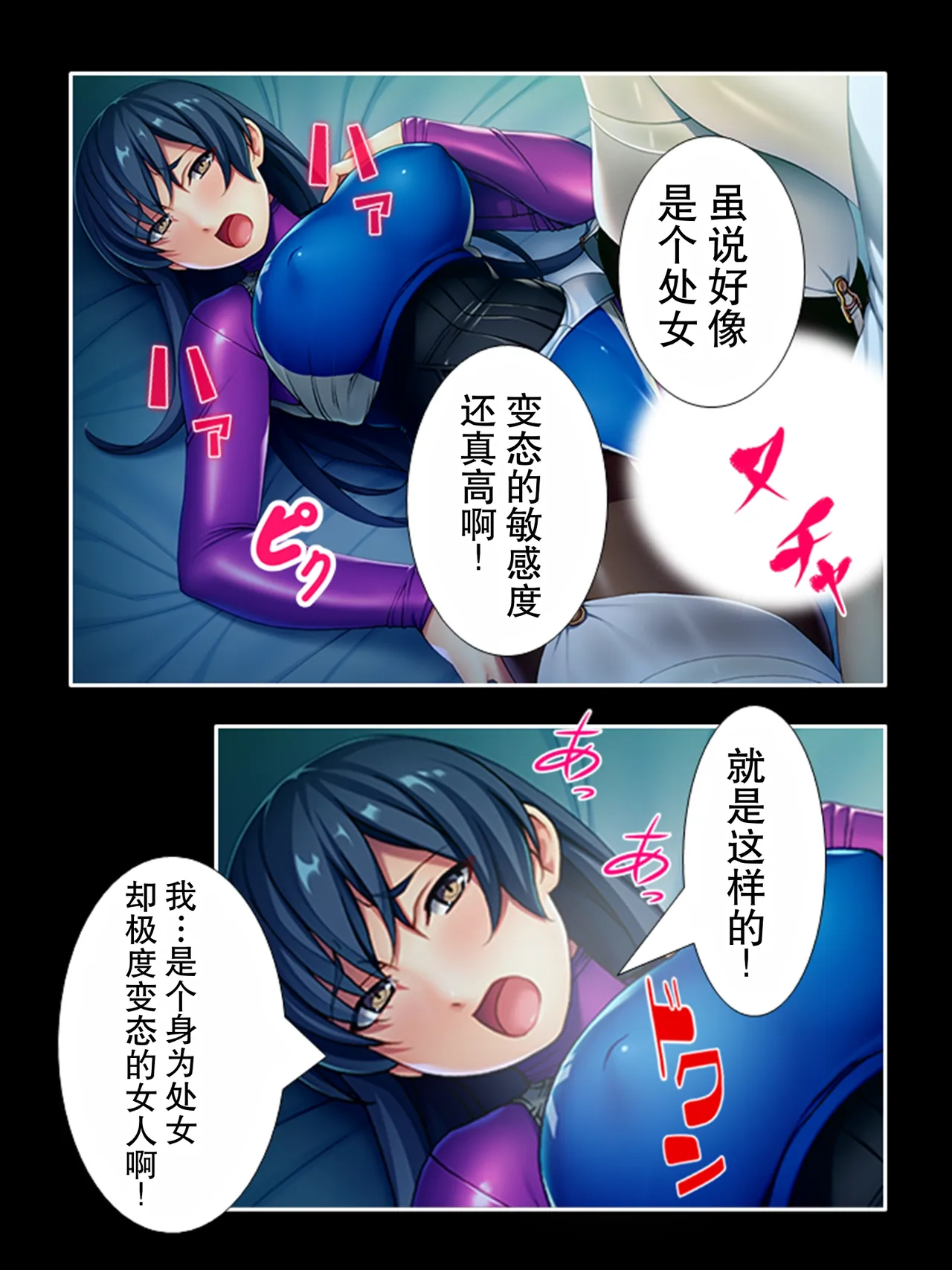 全集 70