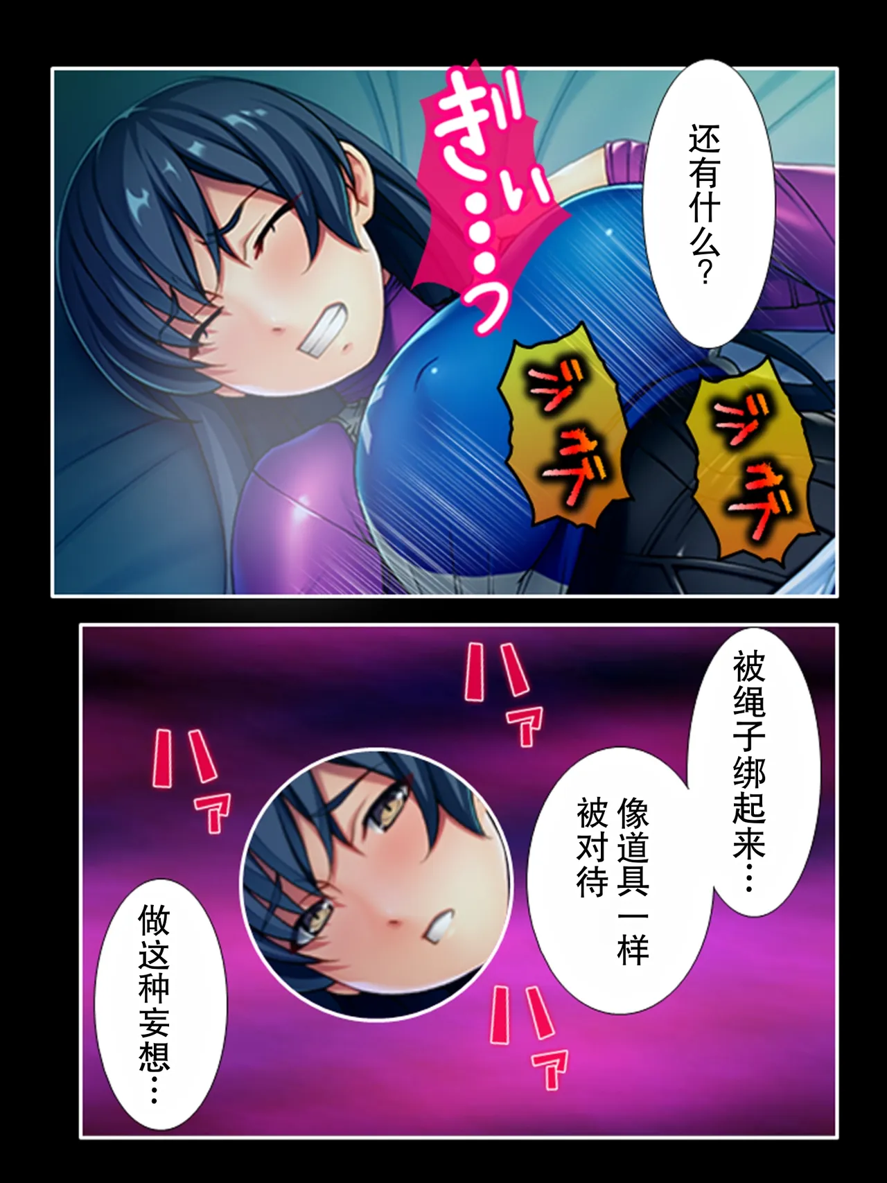 全集 73