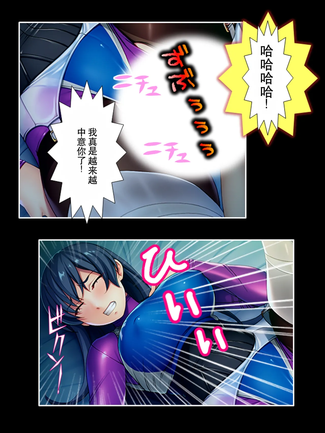 全集 74