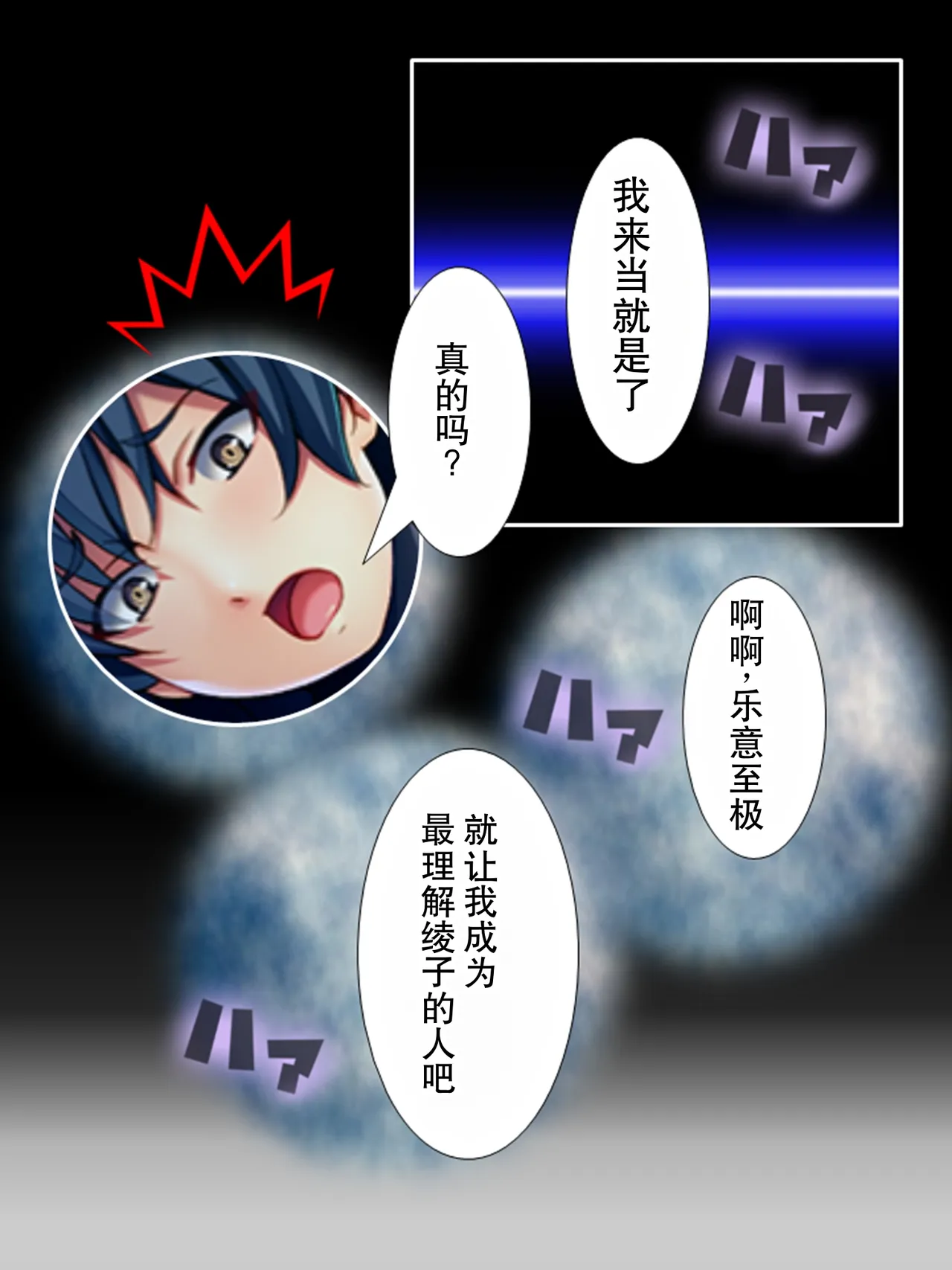 全集 76