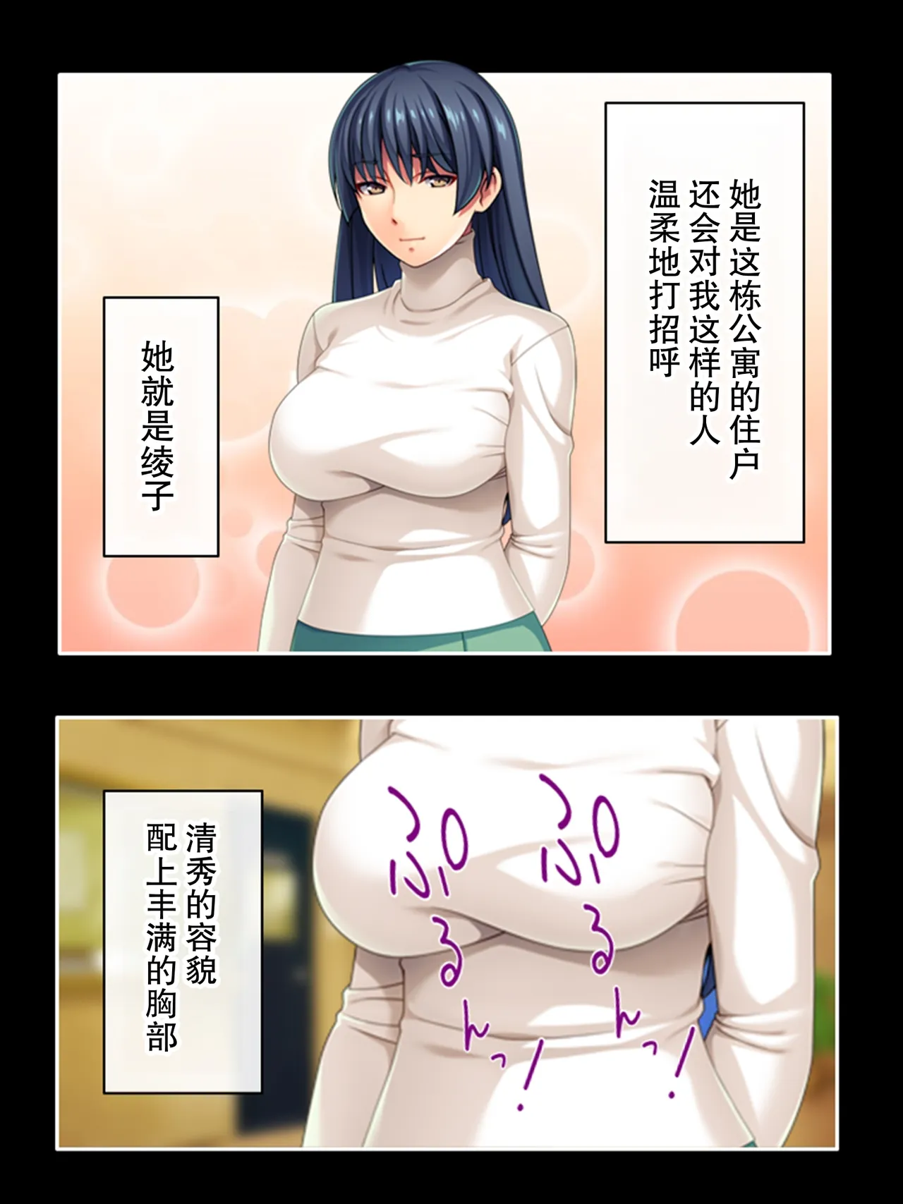 全集 8
