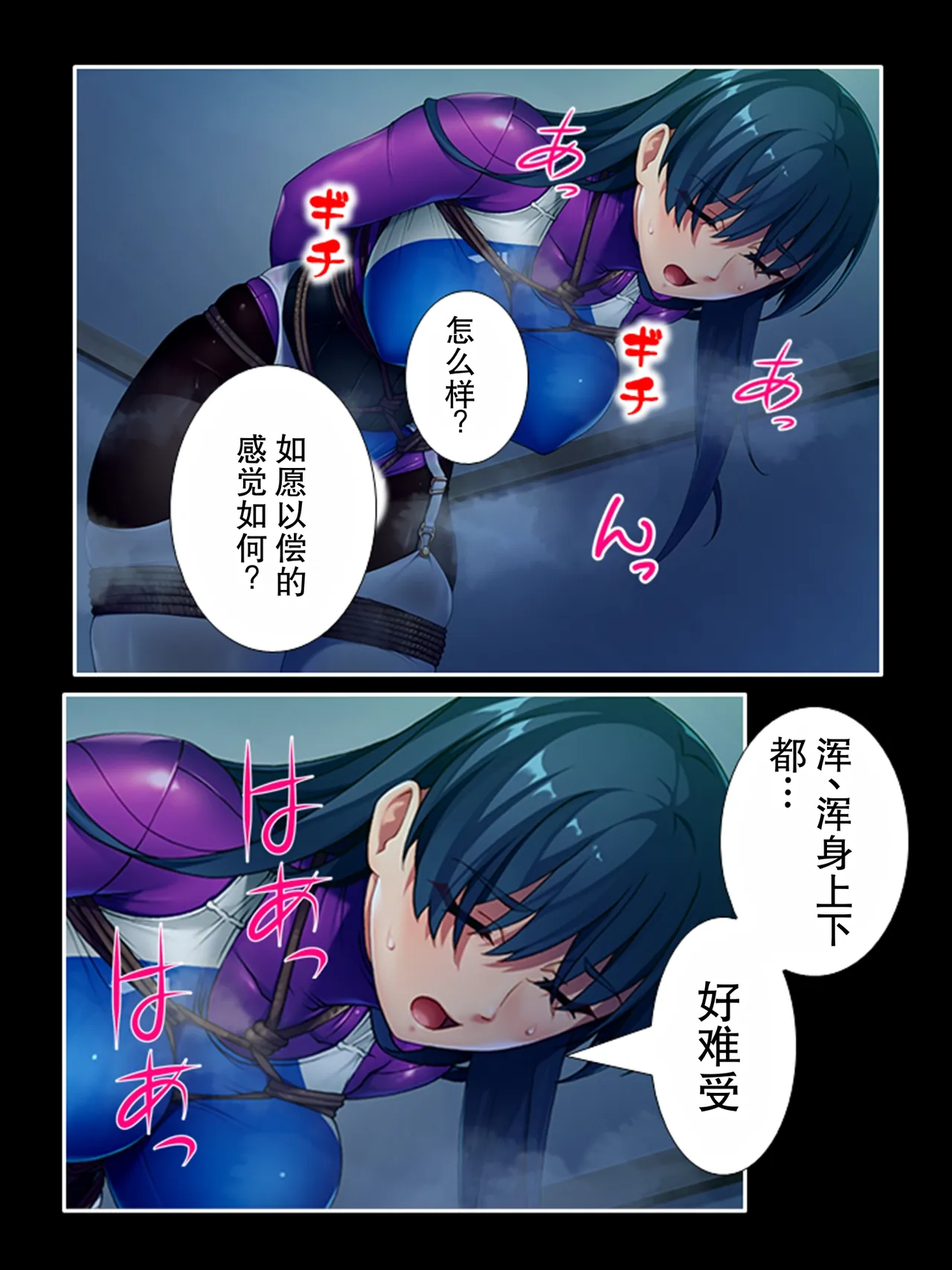全集 82