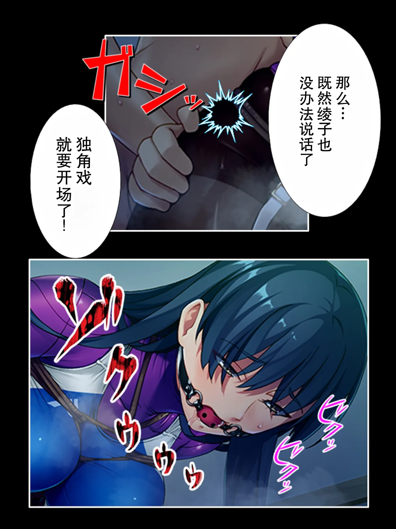 全集 89