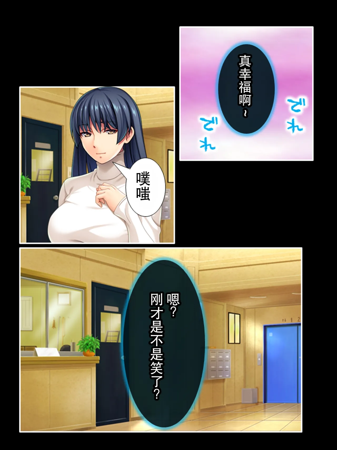 全集 9
